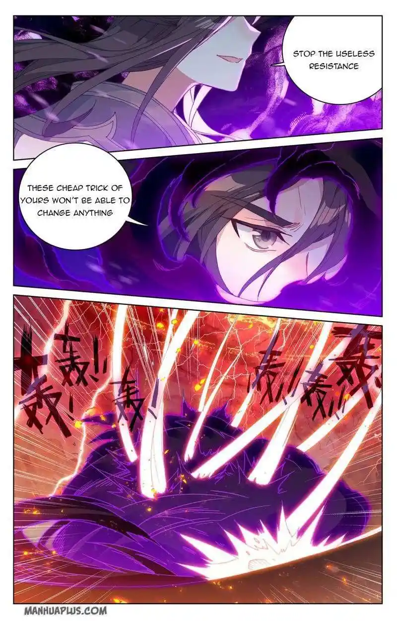 Dragon Prince Yuan Chapter 230.5