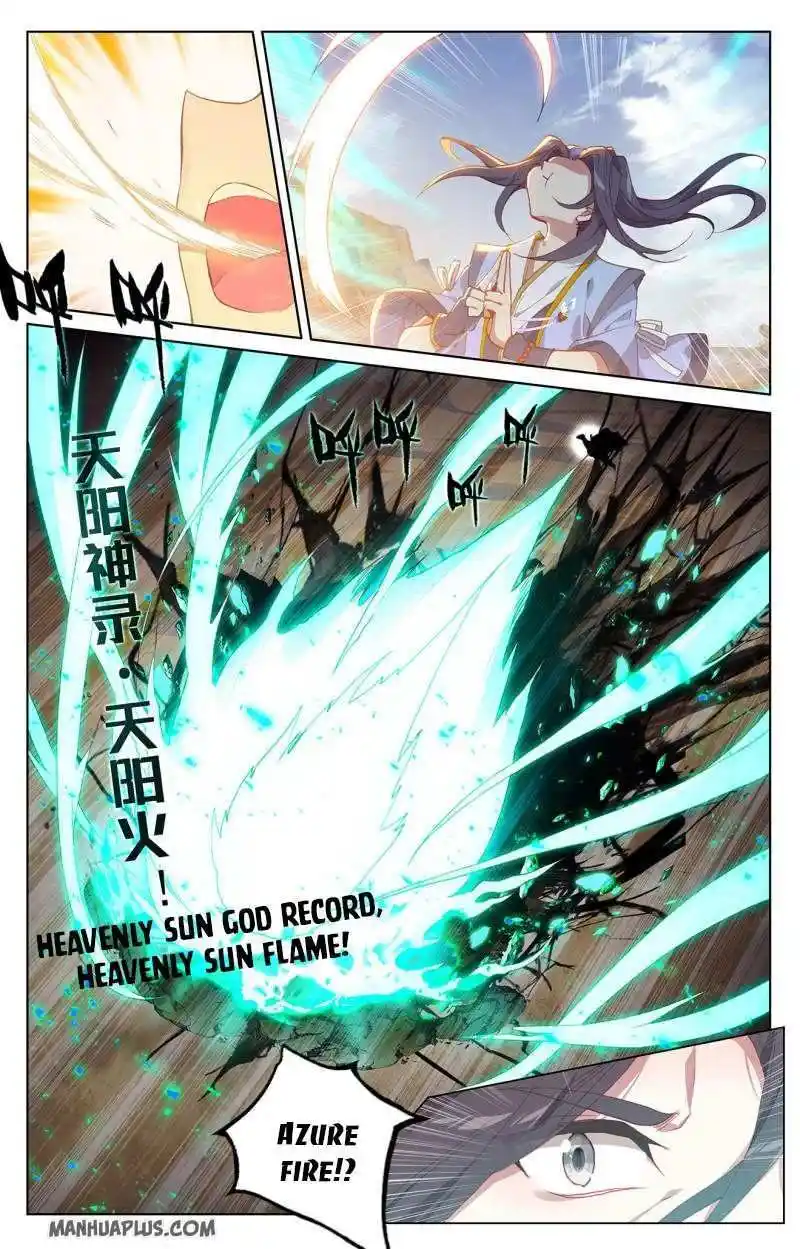 Dragon Prince Yuan Chapter 230.5