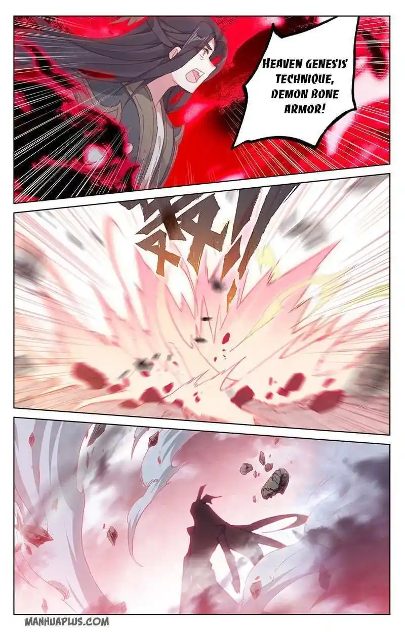 Dragon Prince Yuan Chapter 230.5