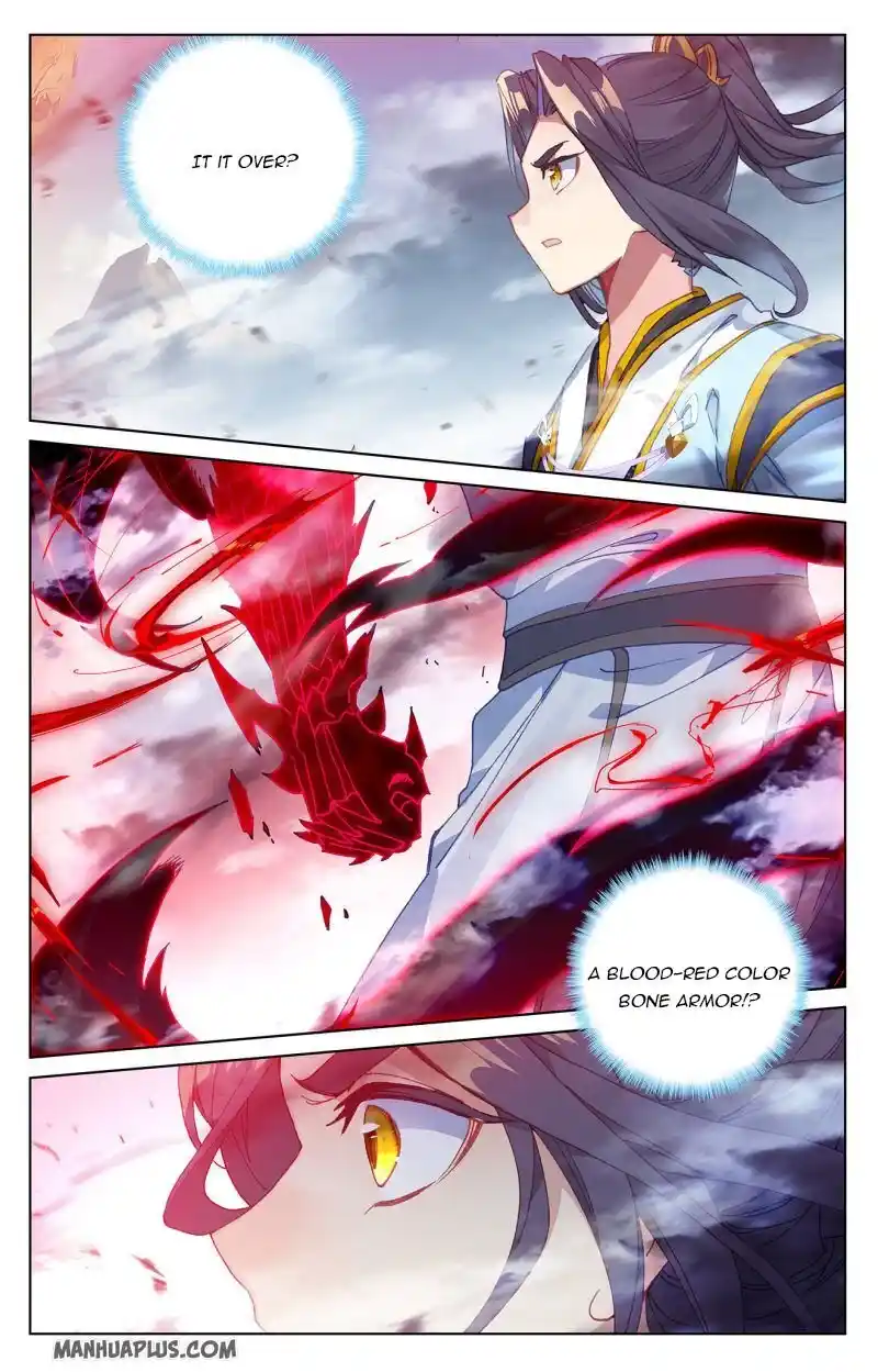 Dragon Prince Yuan Chapter 230.5