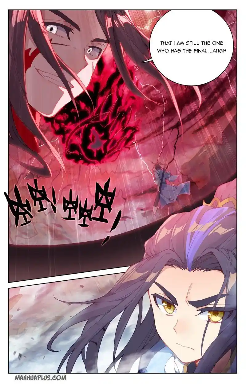 Dragon Prince Yuan Chapter 230.5