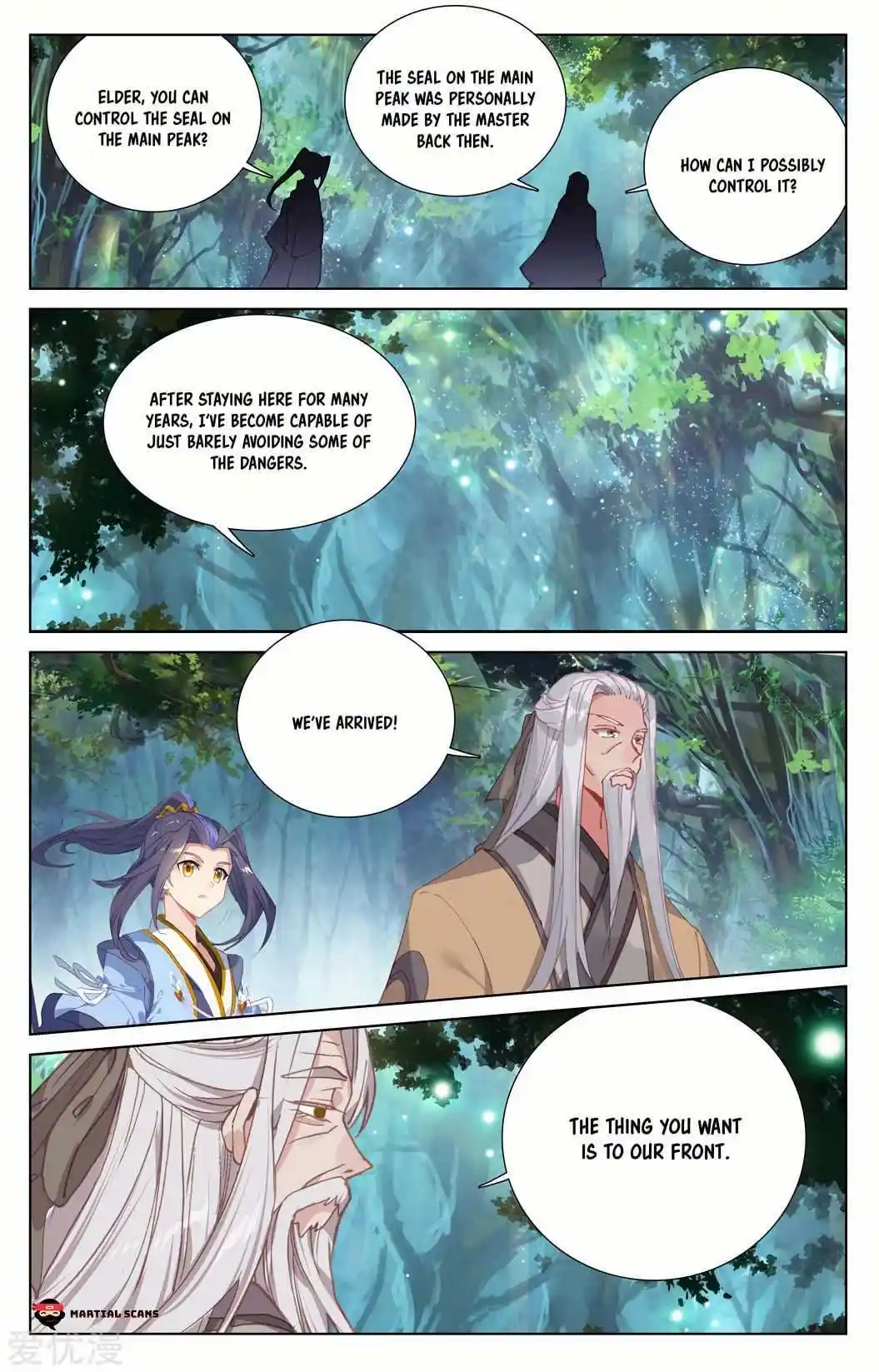 Dragon Prince Yuan Chapter 233.5