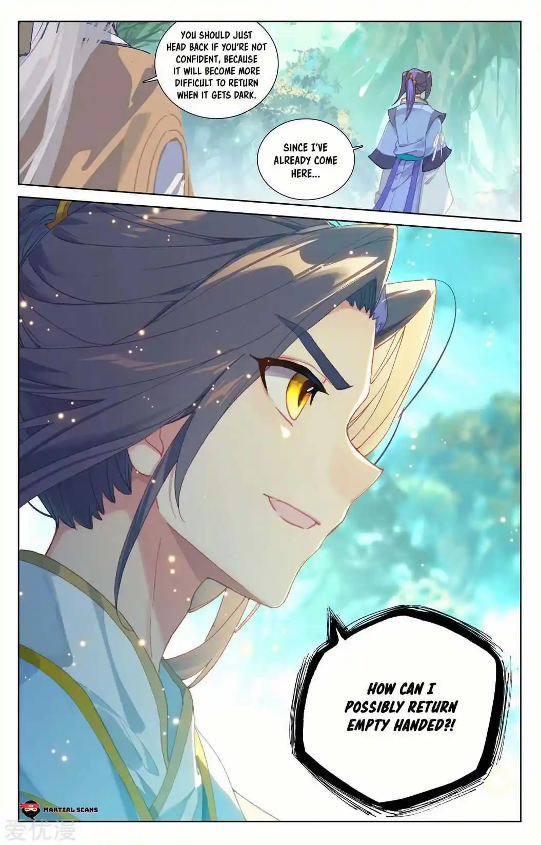 Dragon Prince Yuan Chapter 233.5