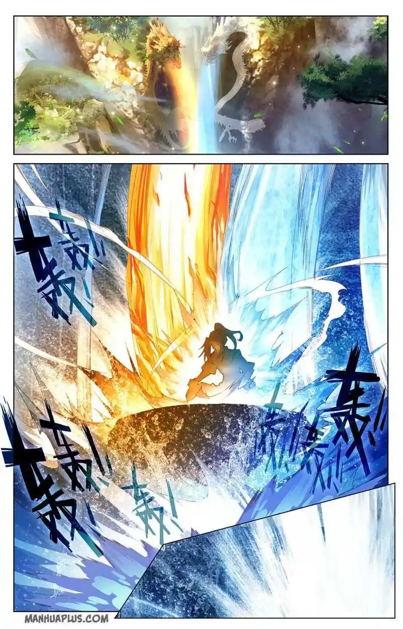 Dragon Prince Yuan Chapter 237