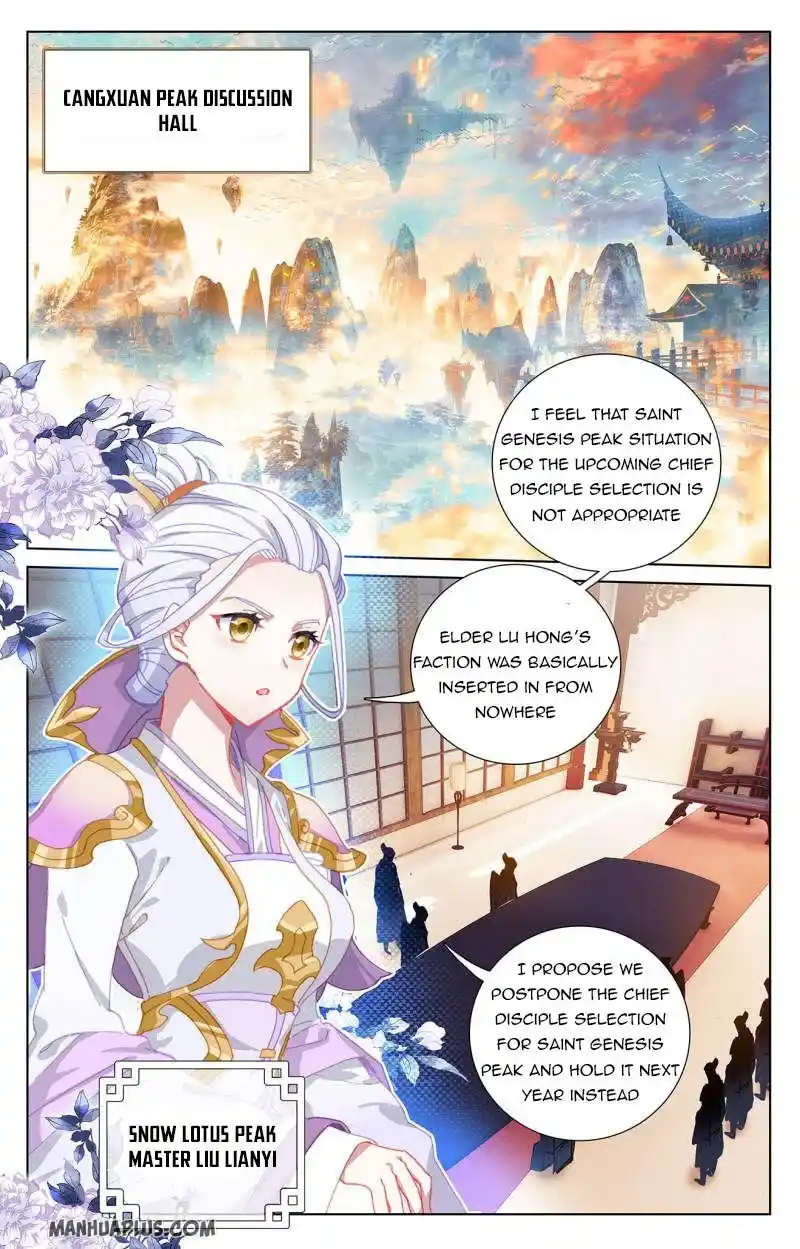 Dragon Prince Yuan Chapter 238