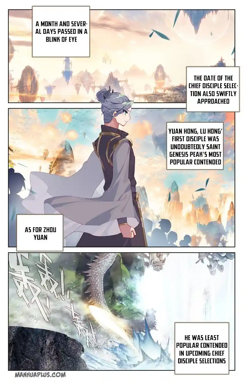 Dragon Prince Yuan Chapter 239