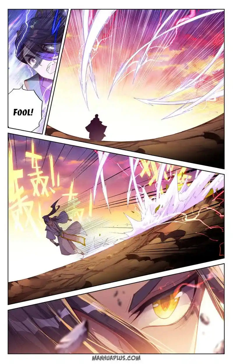 Dragon Prince Yuan Chapter 240.5