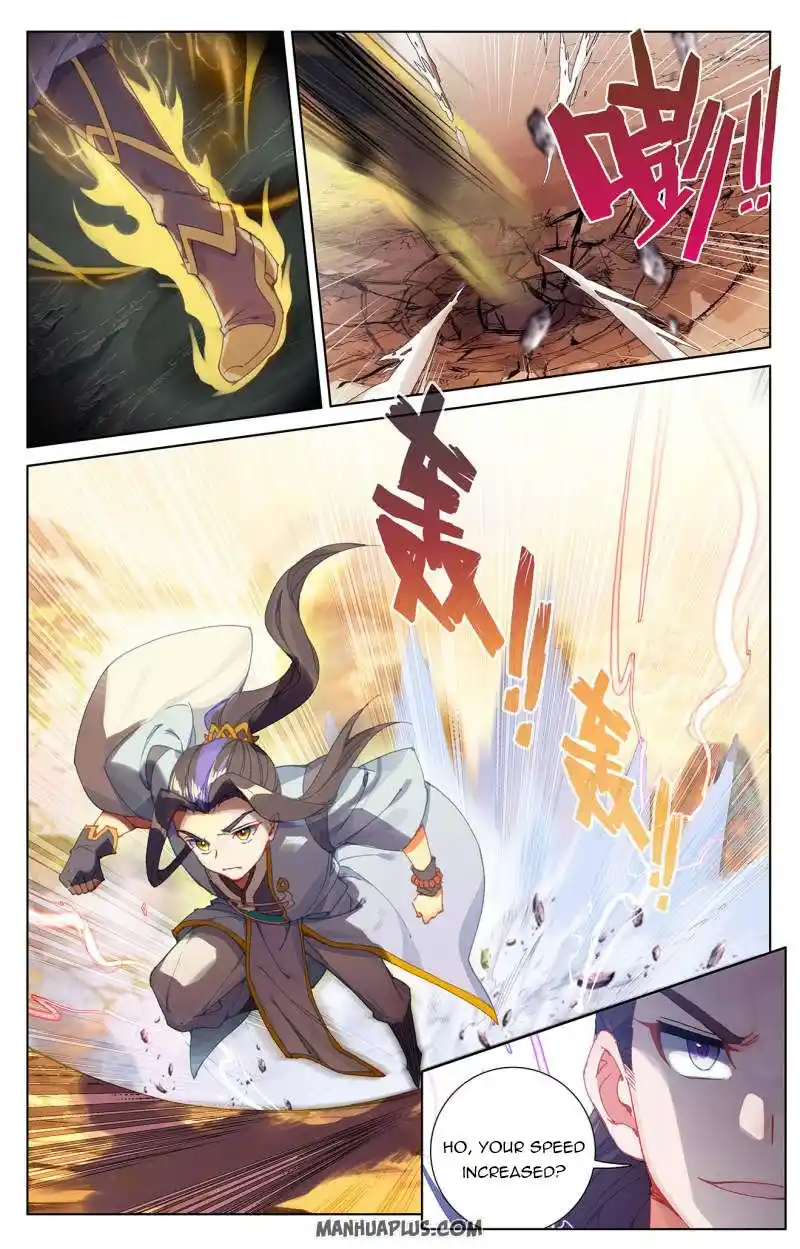 Dragon Prince Yuan Chapter 240.5