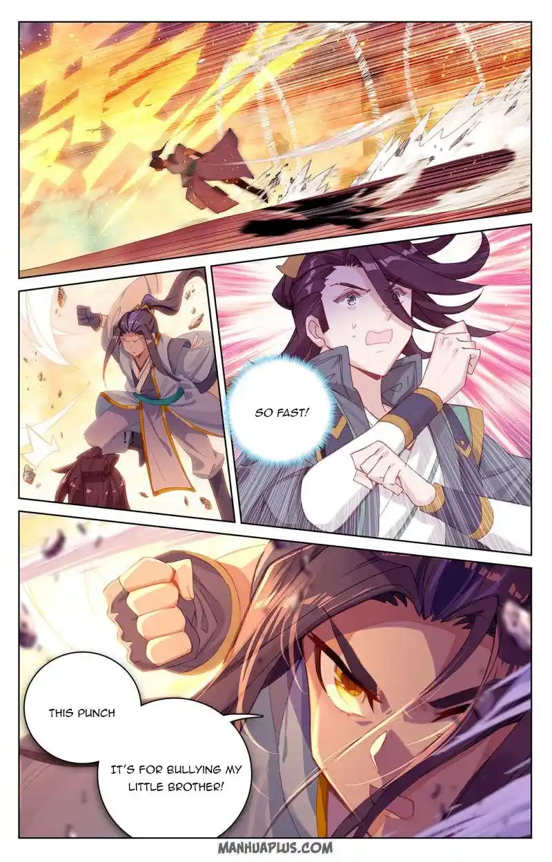 Dragon Prince Yuan Chapter 240.5