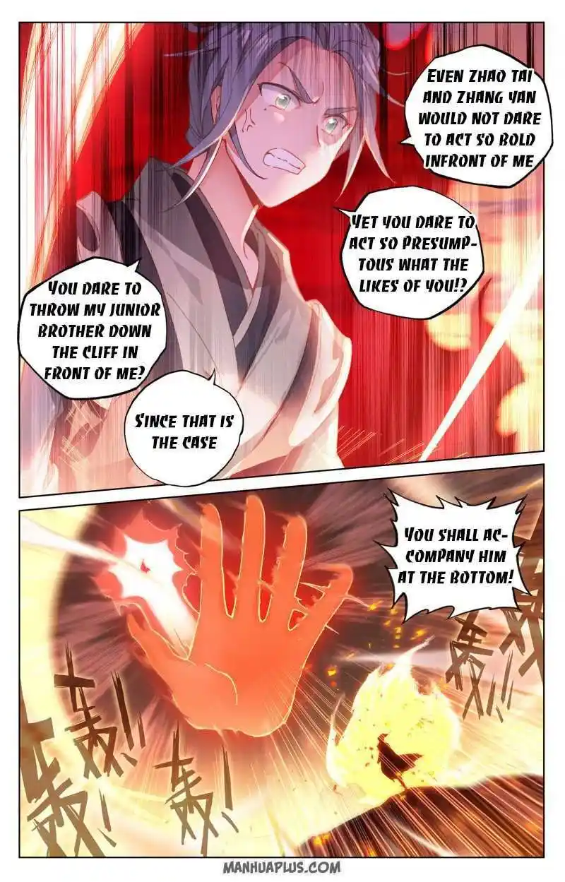 Dragon Prince Yuan Chapter 241.5