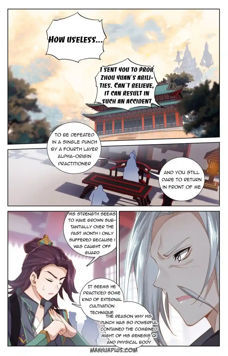 Dragon Prince Yuan Chapter 242