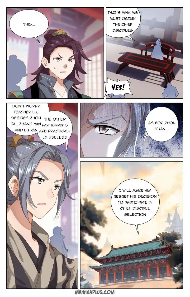 Dragon Prince Yuan Chapter 242