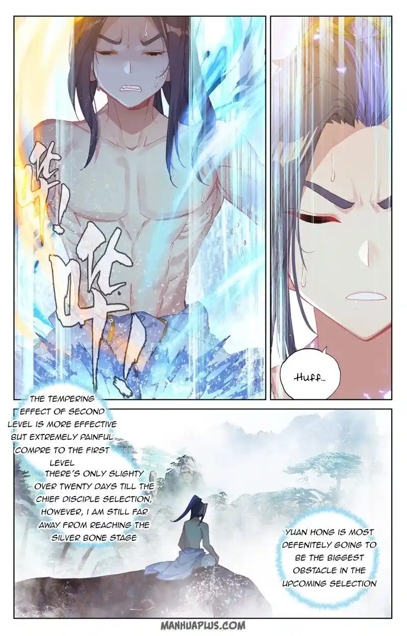 Dragon Prince Yuan Chapter 242