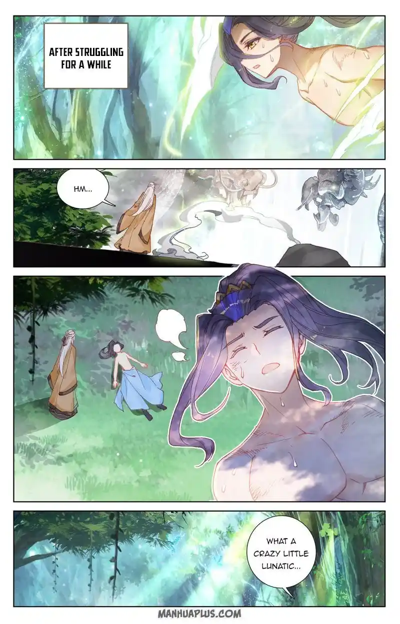 Dragon Prince Yuan Chapter 242.5