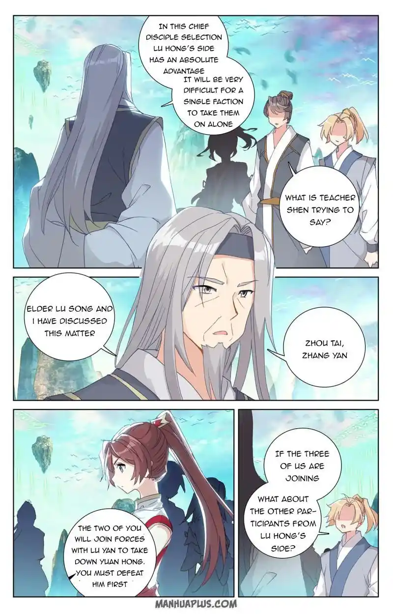 Dragon Prince Yuan Chapter 244