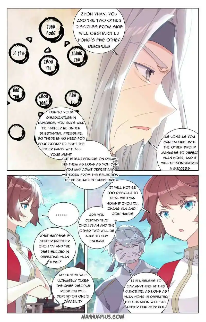 Dragon Prince Yuan Chapter 244