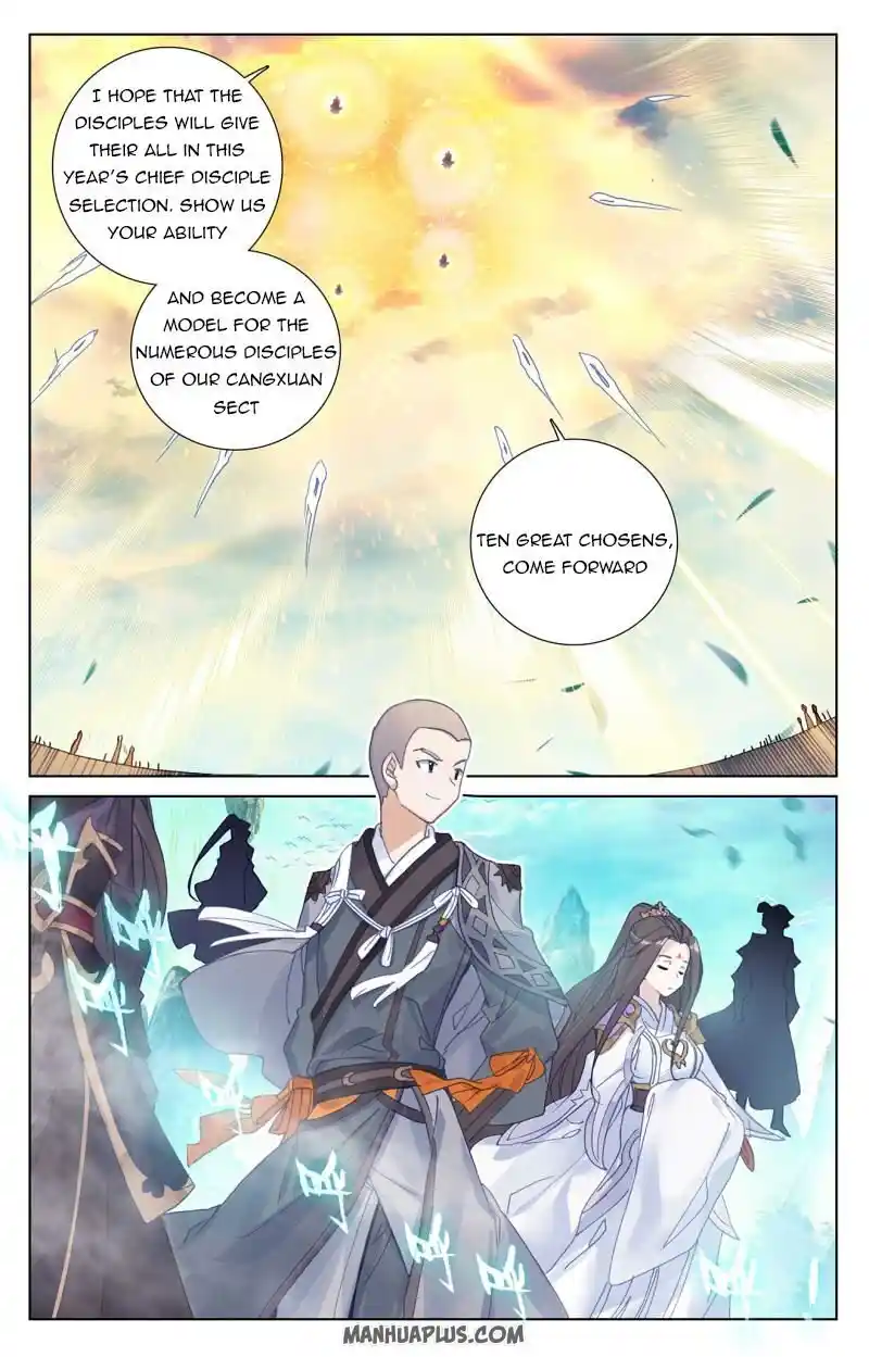 Dragon Prince Yuan Chapter 244