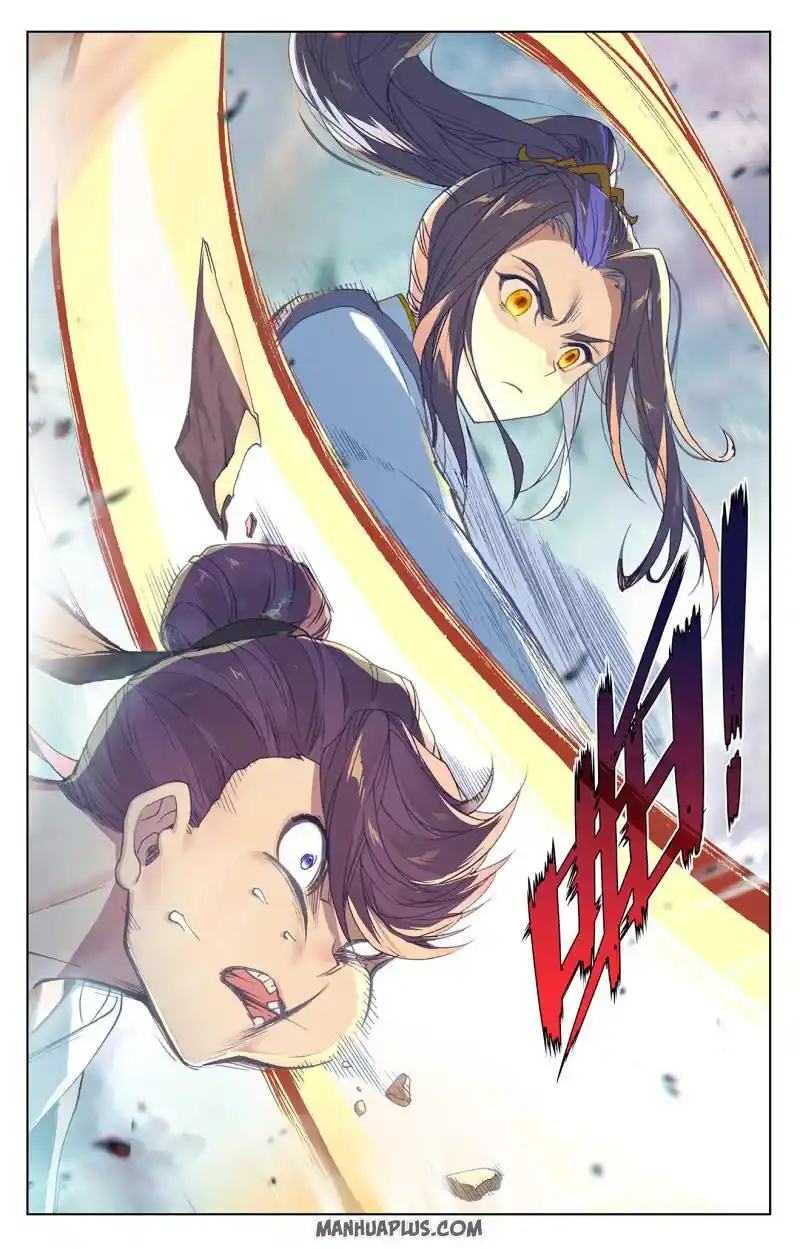 Dragon Prince Yuan Chapter 246.5