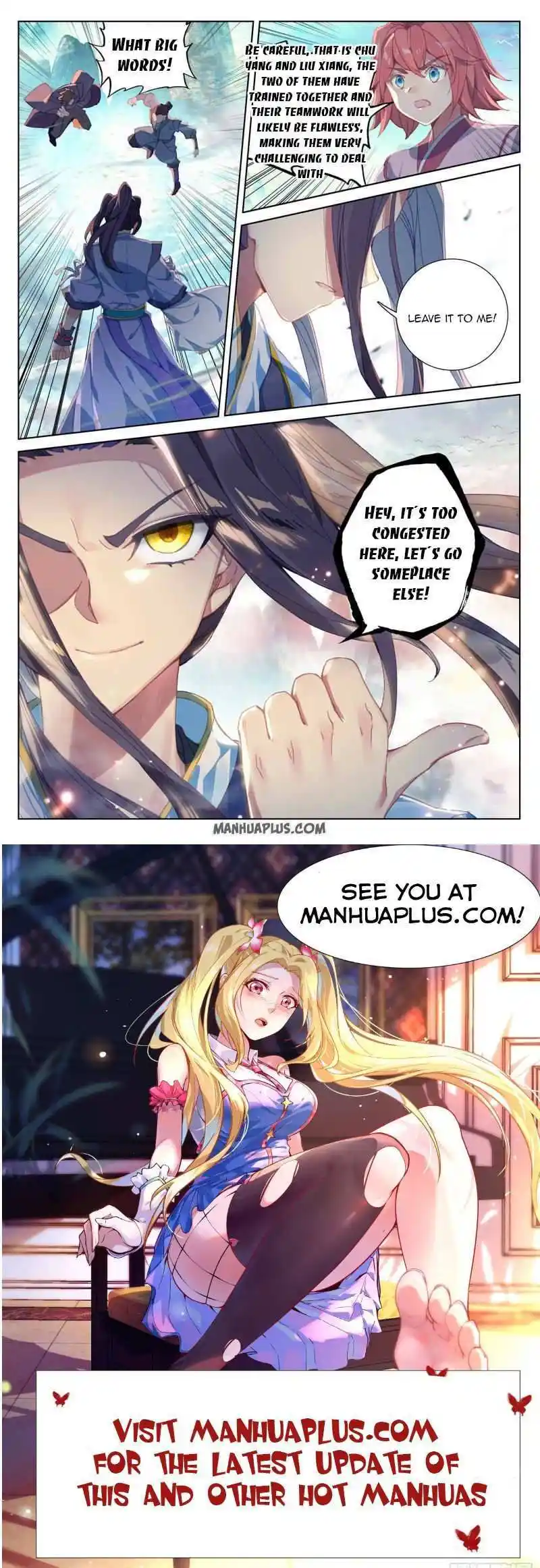 Dragon Prince Yuan Chapter 246.5