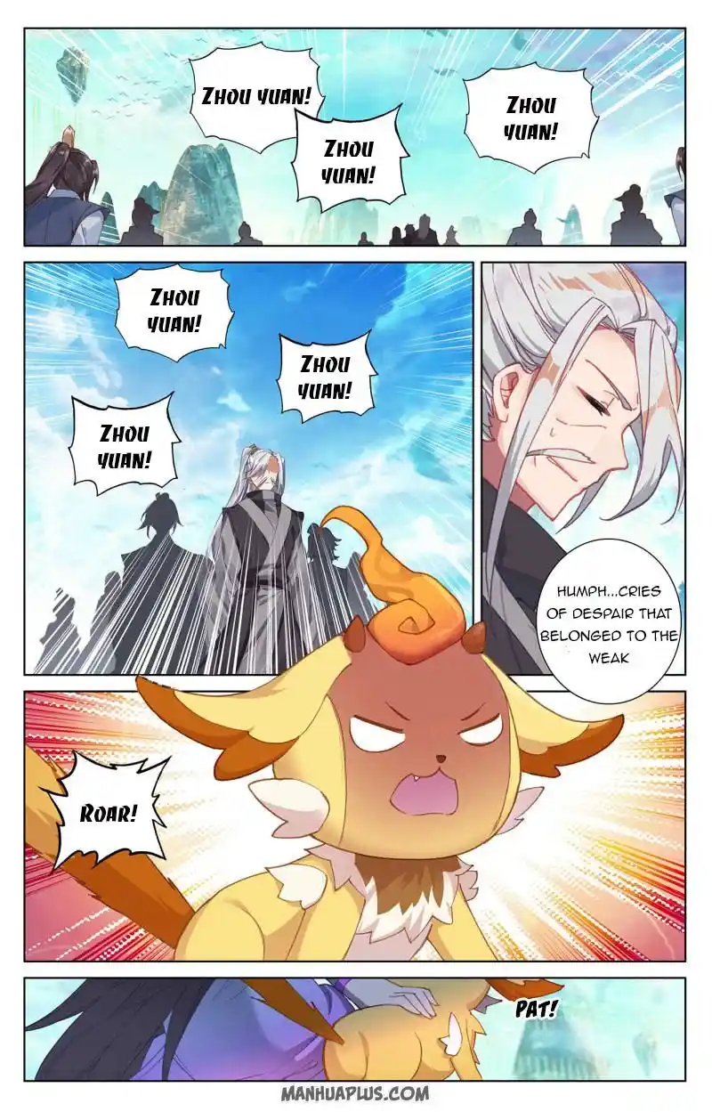 Dragon Prince Yuan Chapter 249.5