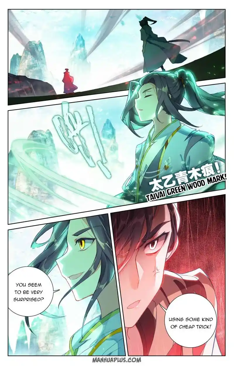 Dragon Prince Yuan Chapter 250