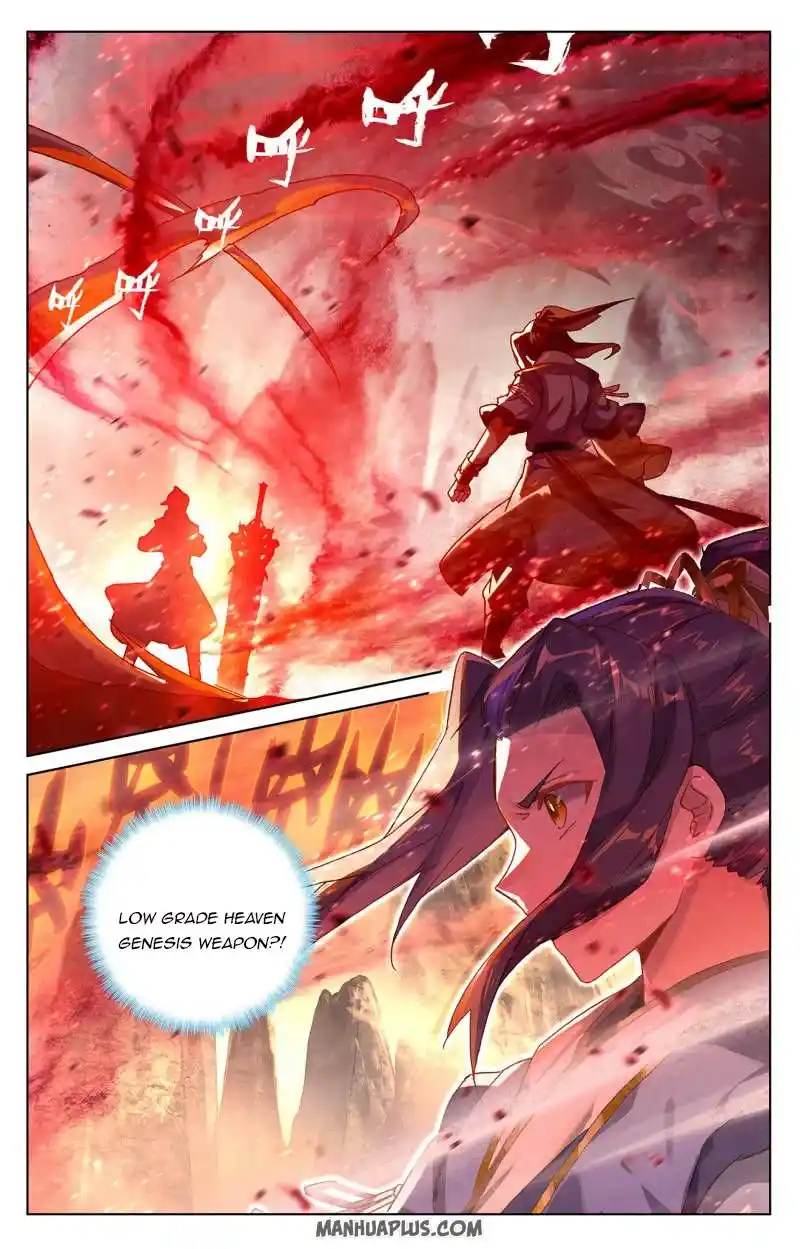 Dragon Prince Yuan Chapter 251