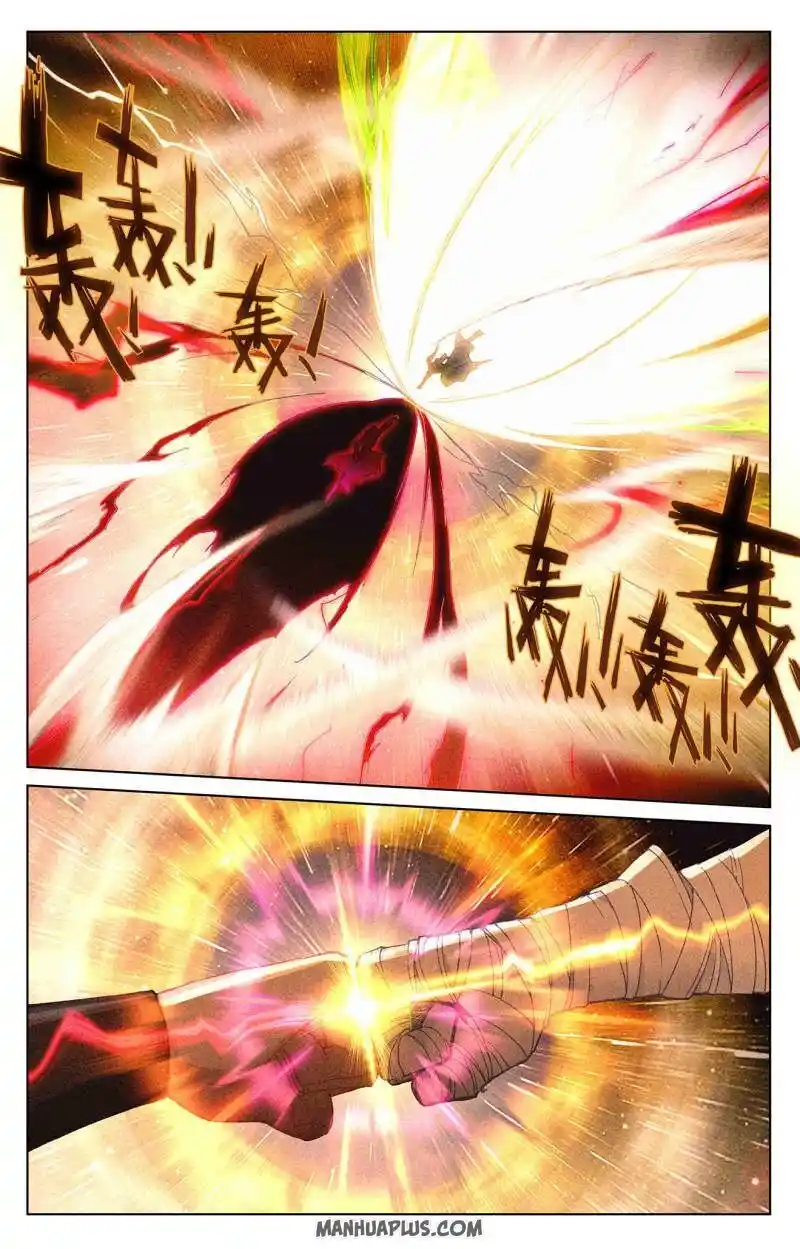 Dragon Prince Yuan Chapter 252.5