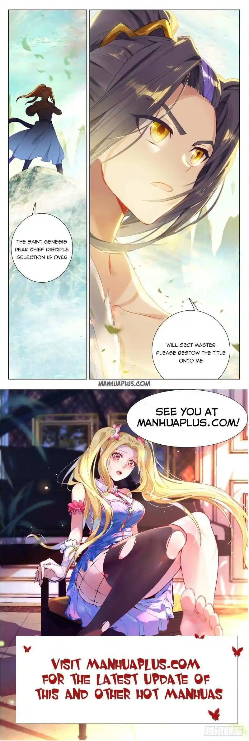 Dragon Prince Yuan Chapter 252.5