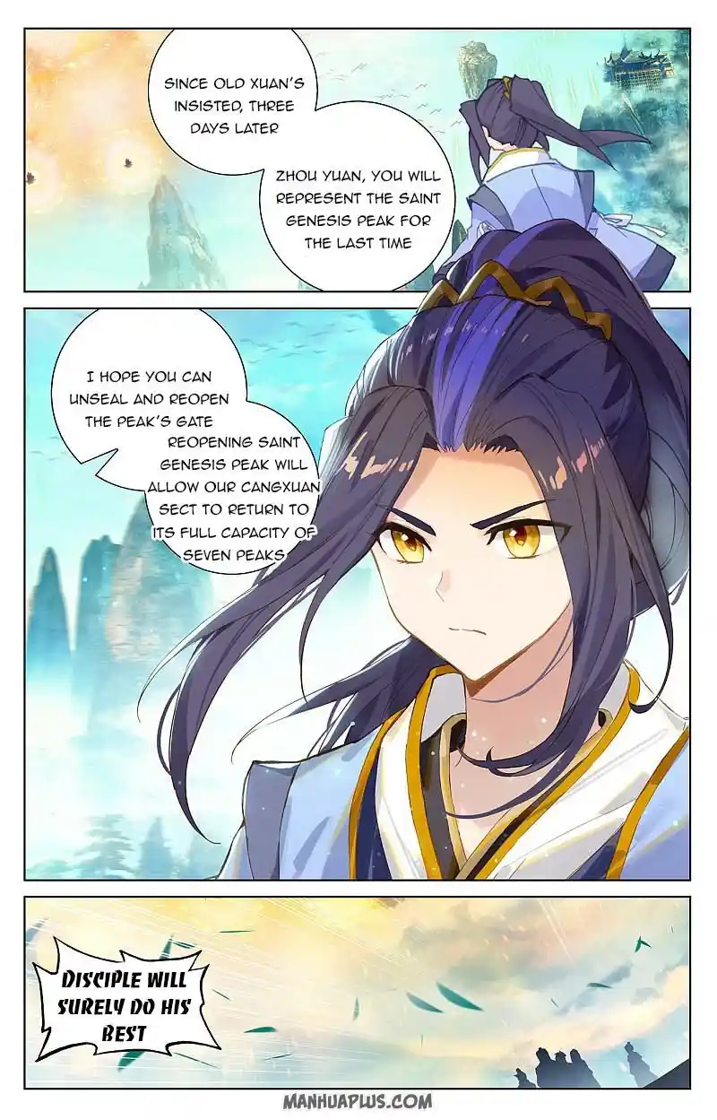 Dragon Prince Yuan Chapter 254