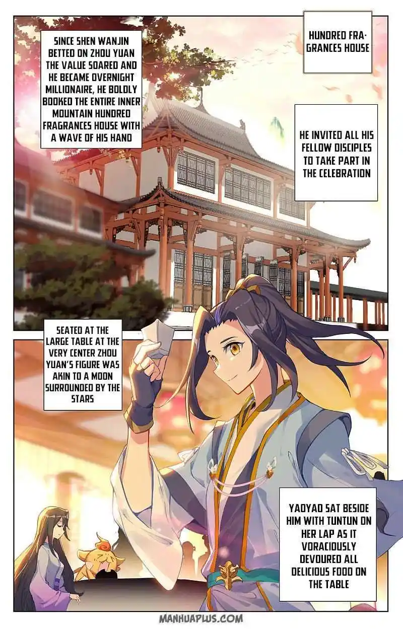 Dragon Prince Yuan Chapter 254