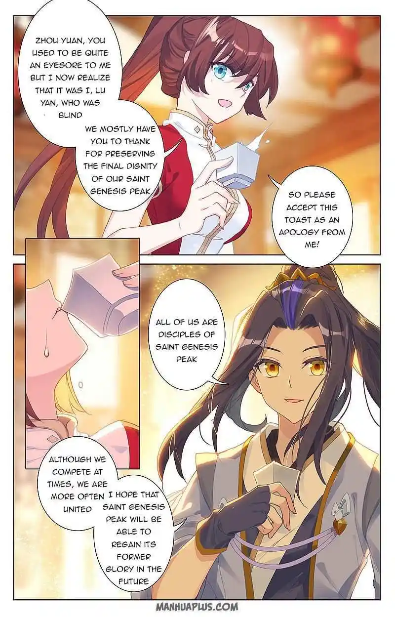 Dragon Prince Yuan Chapter 254
