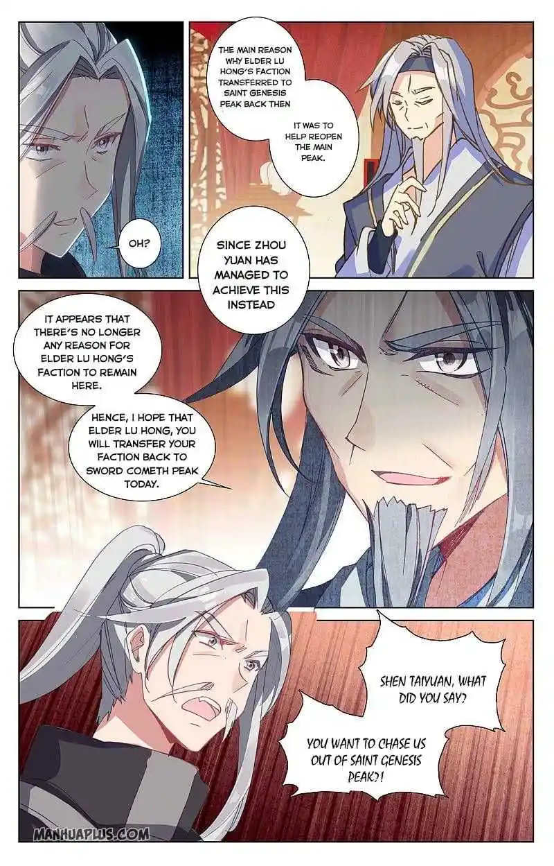 Dragon Prince Yuan Chapter 260