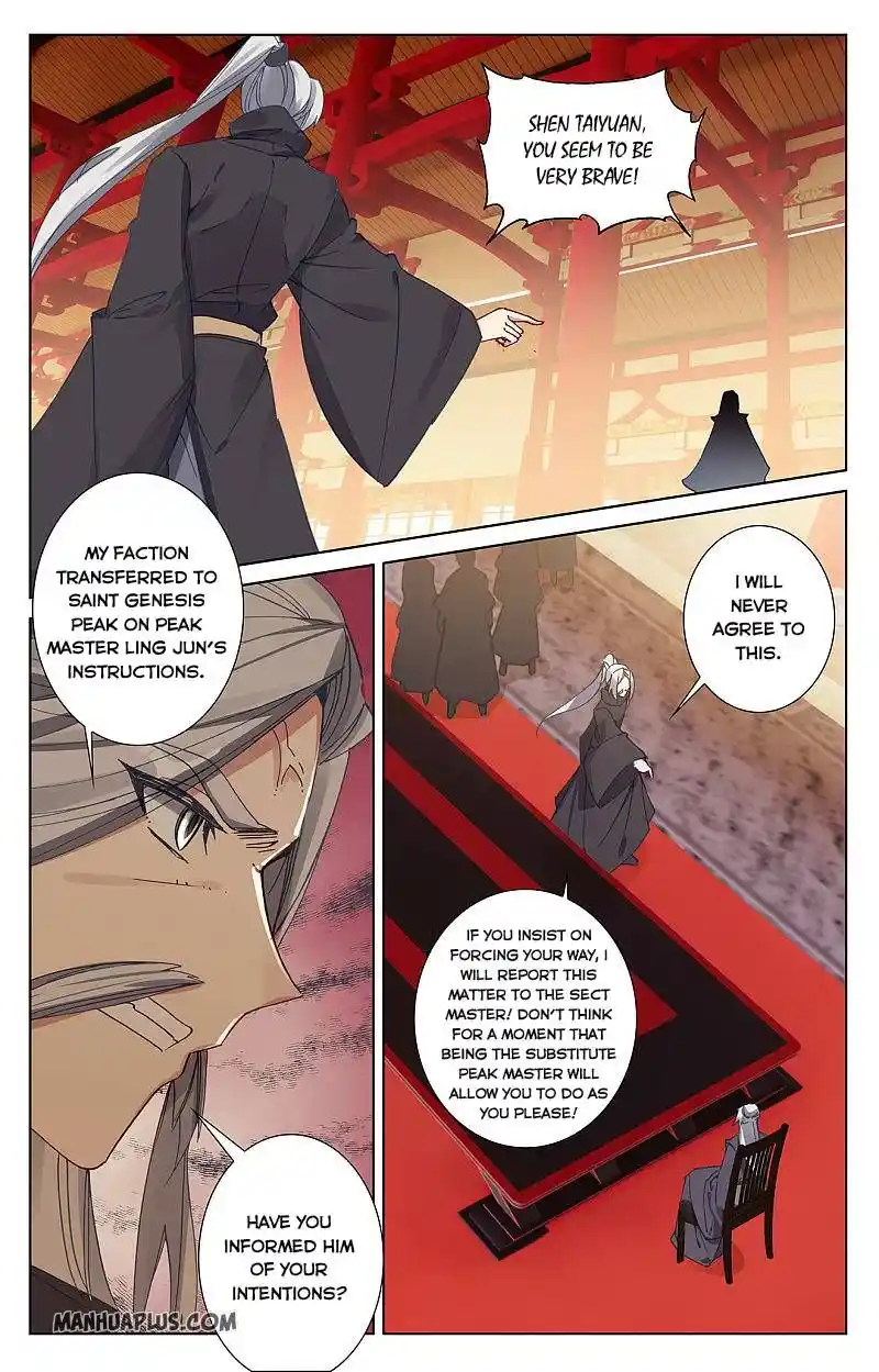 Dragon Prince Yuan Chapter 260