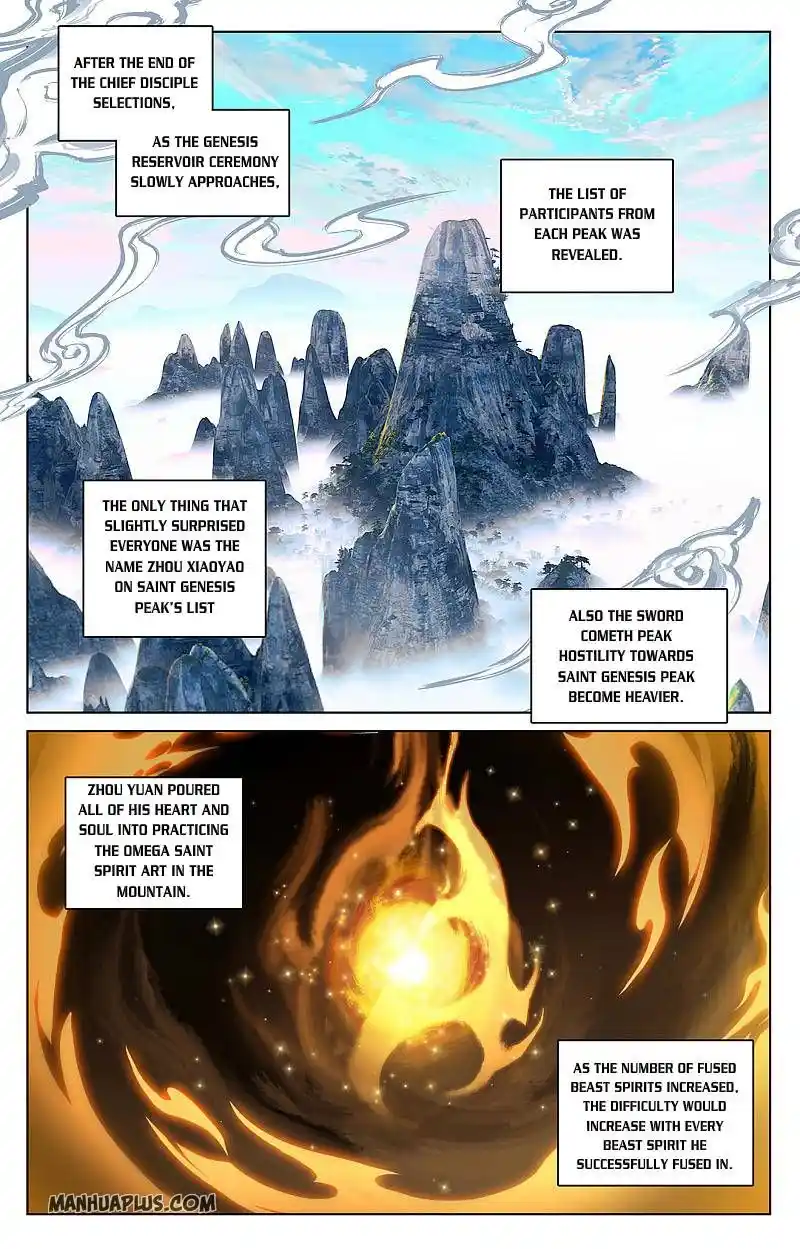 Dragon Prince Yuan Chapter 261.5