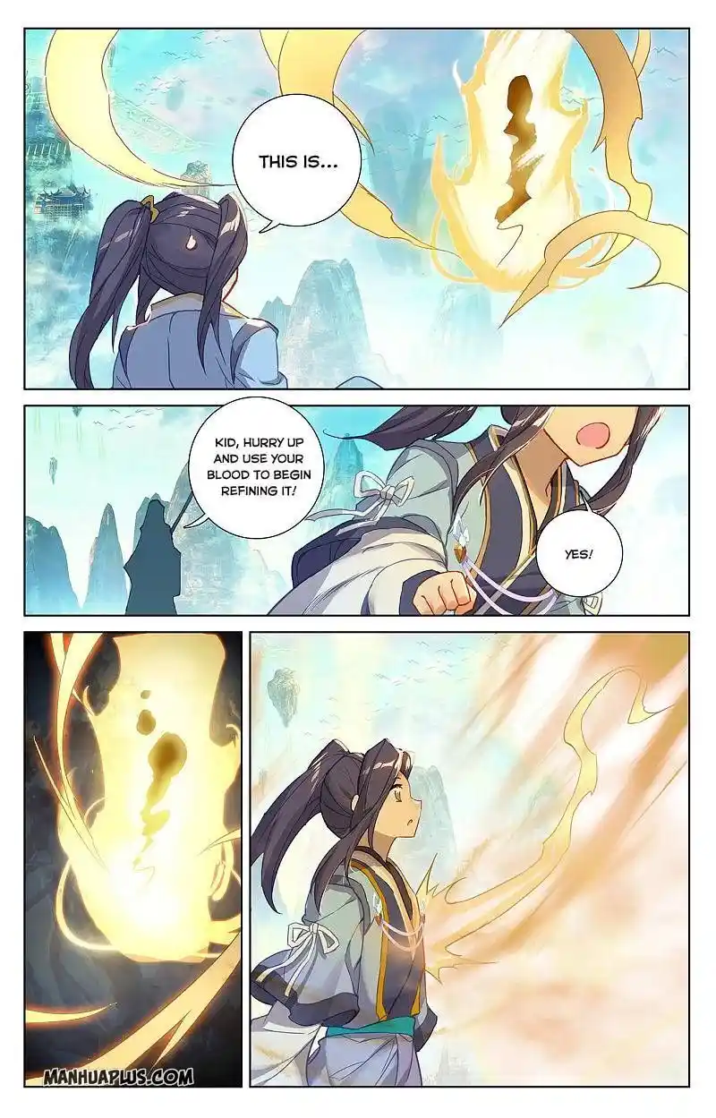 Dragon Prince Yuan Chapter 262.5