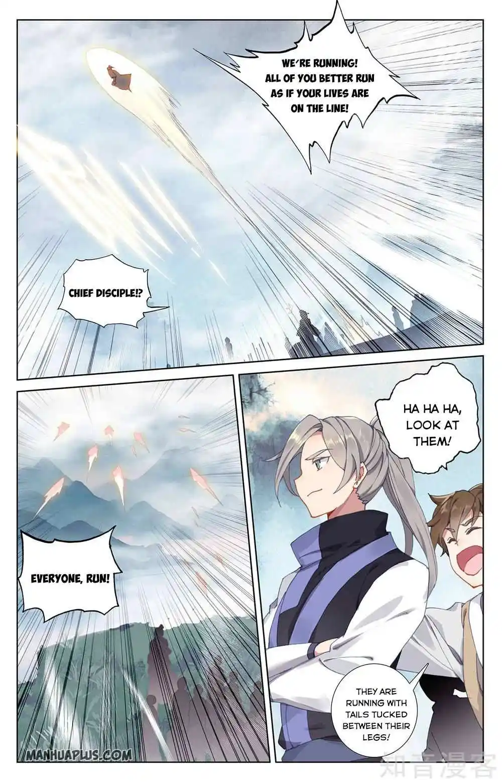 Dragon Prince Yuan Chapter 264