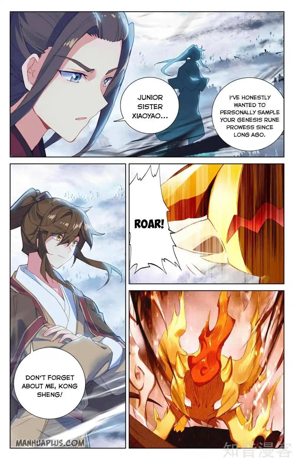 Dragon Prince Yuan Chapter 269