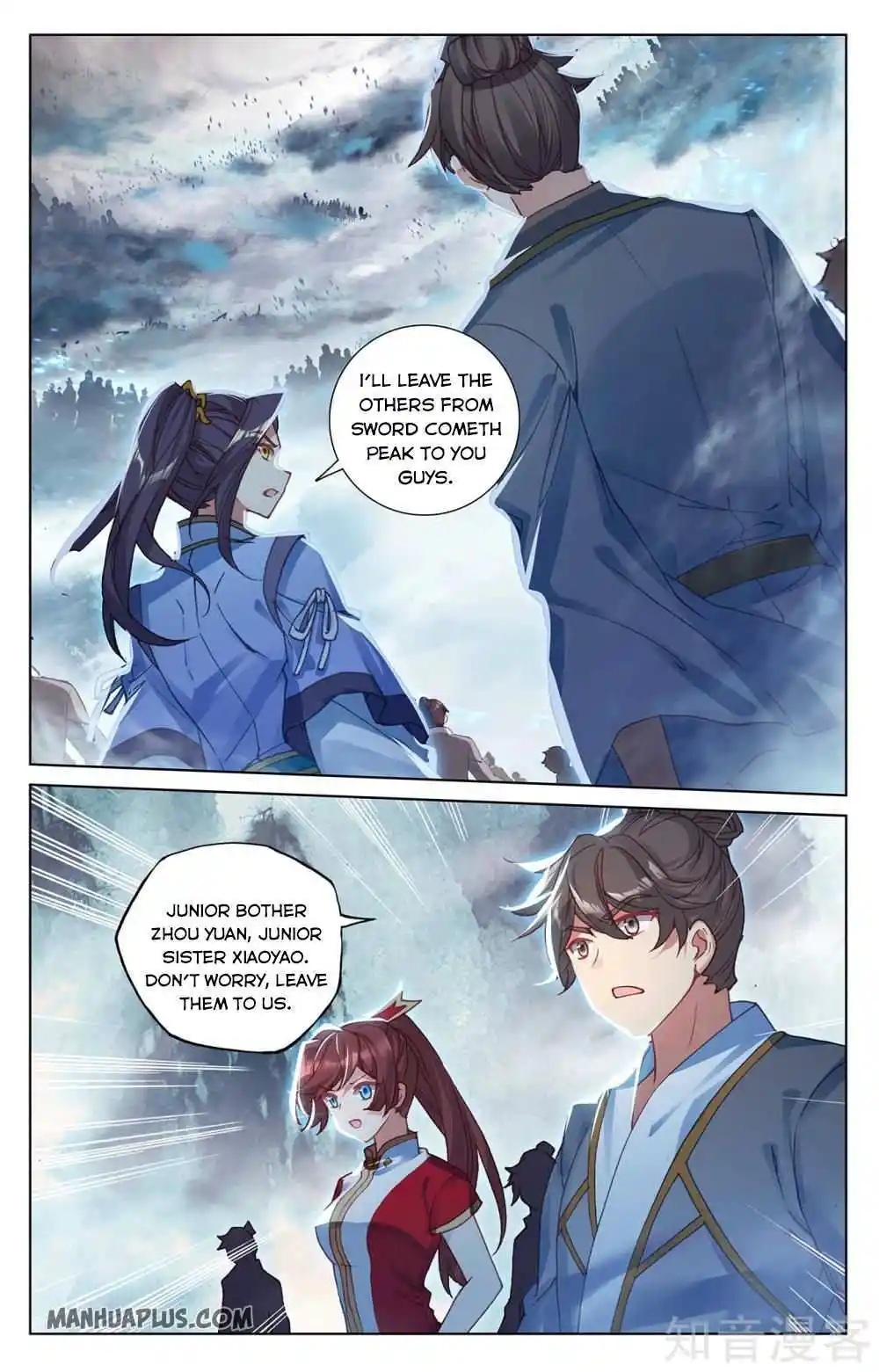 Dragon Prince Yuan Chapter 269