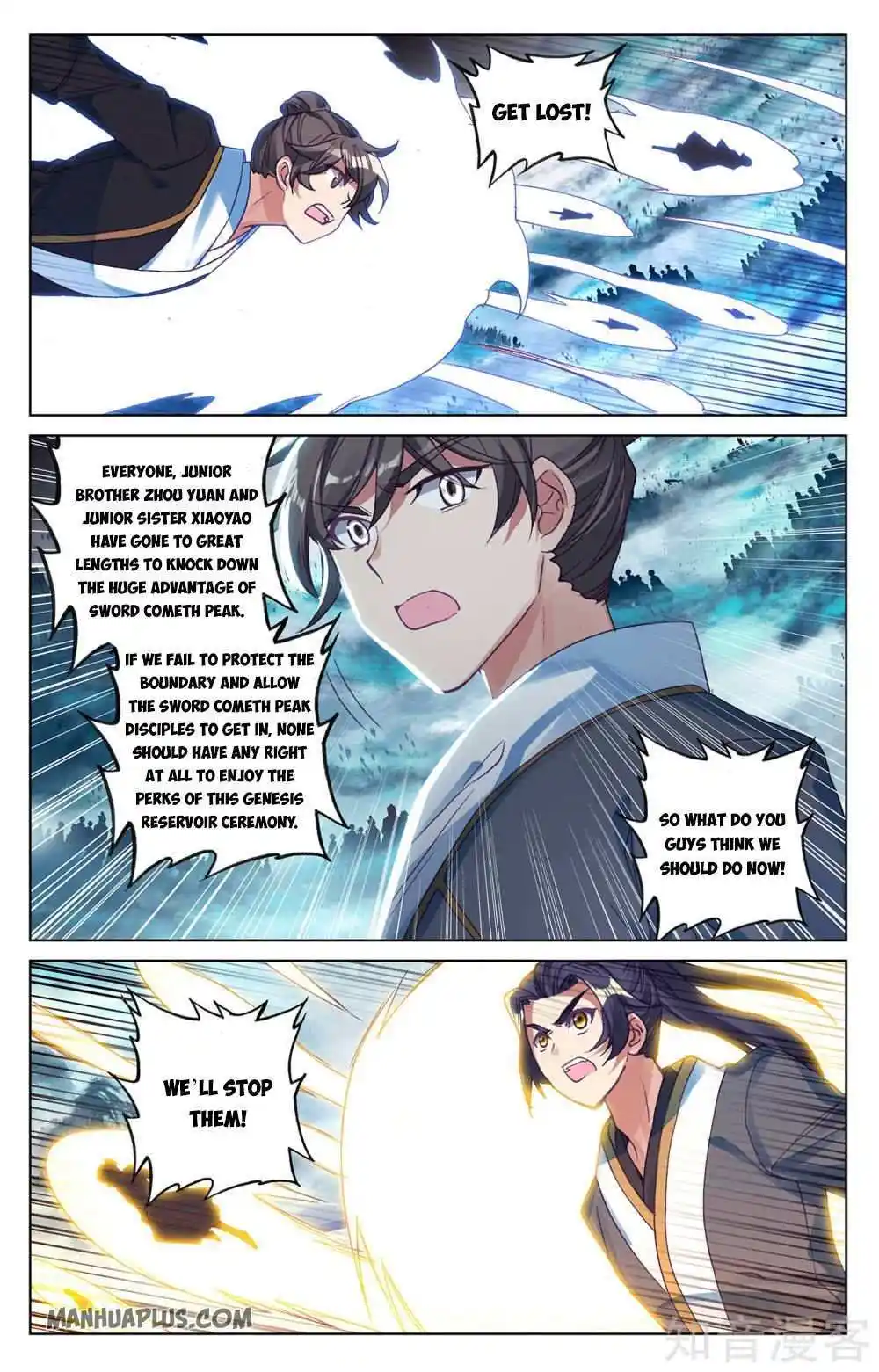 Dragon Prince Yuan Chapter 269