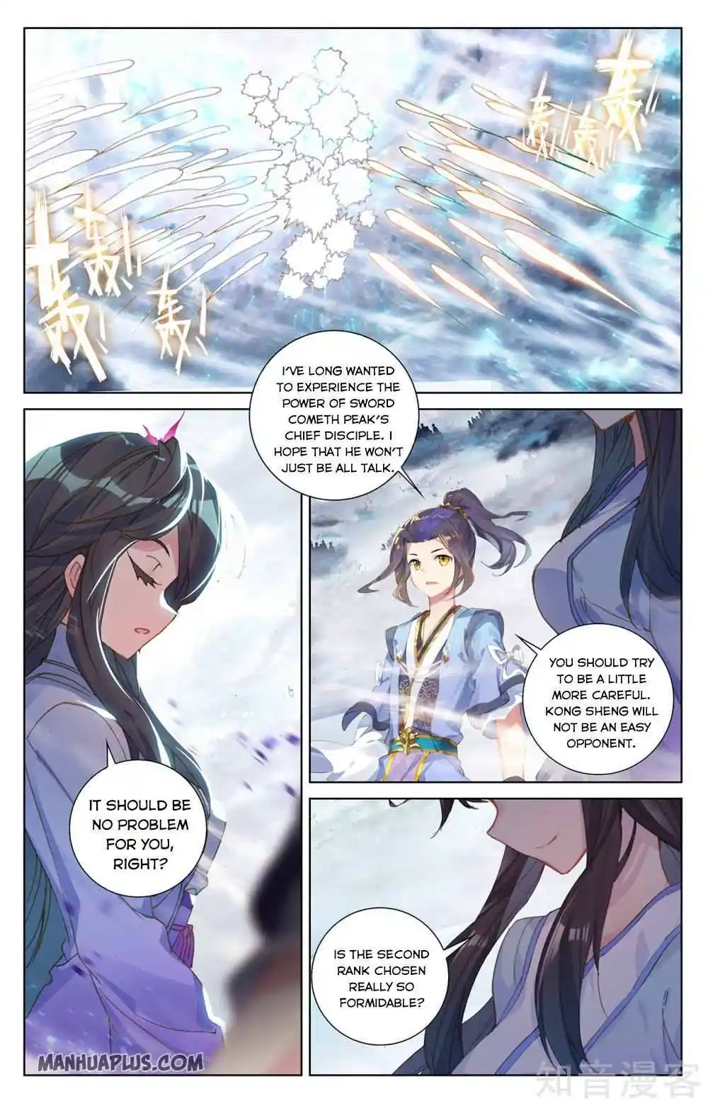 Dragon Prince Yuan Chapter 269