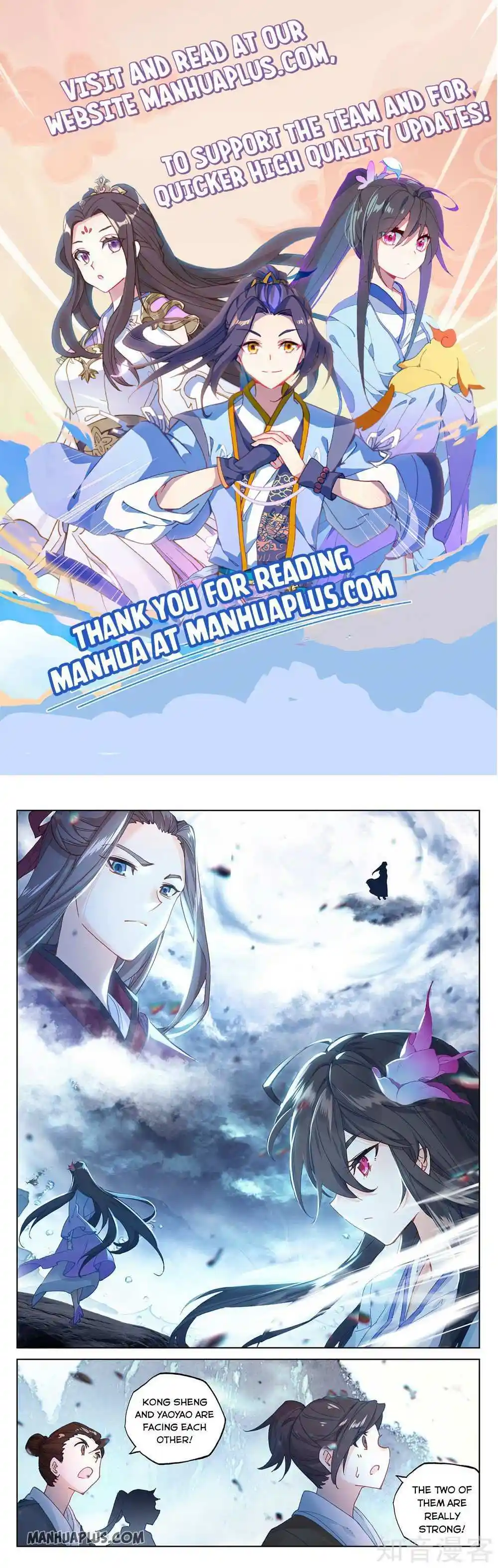 Dragon Prince Yuan Chapter 270