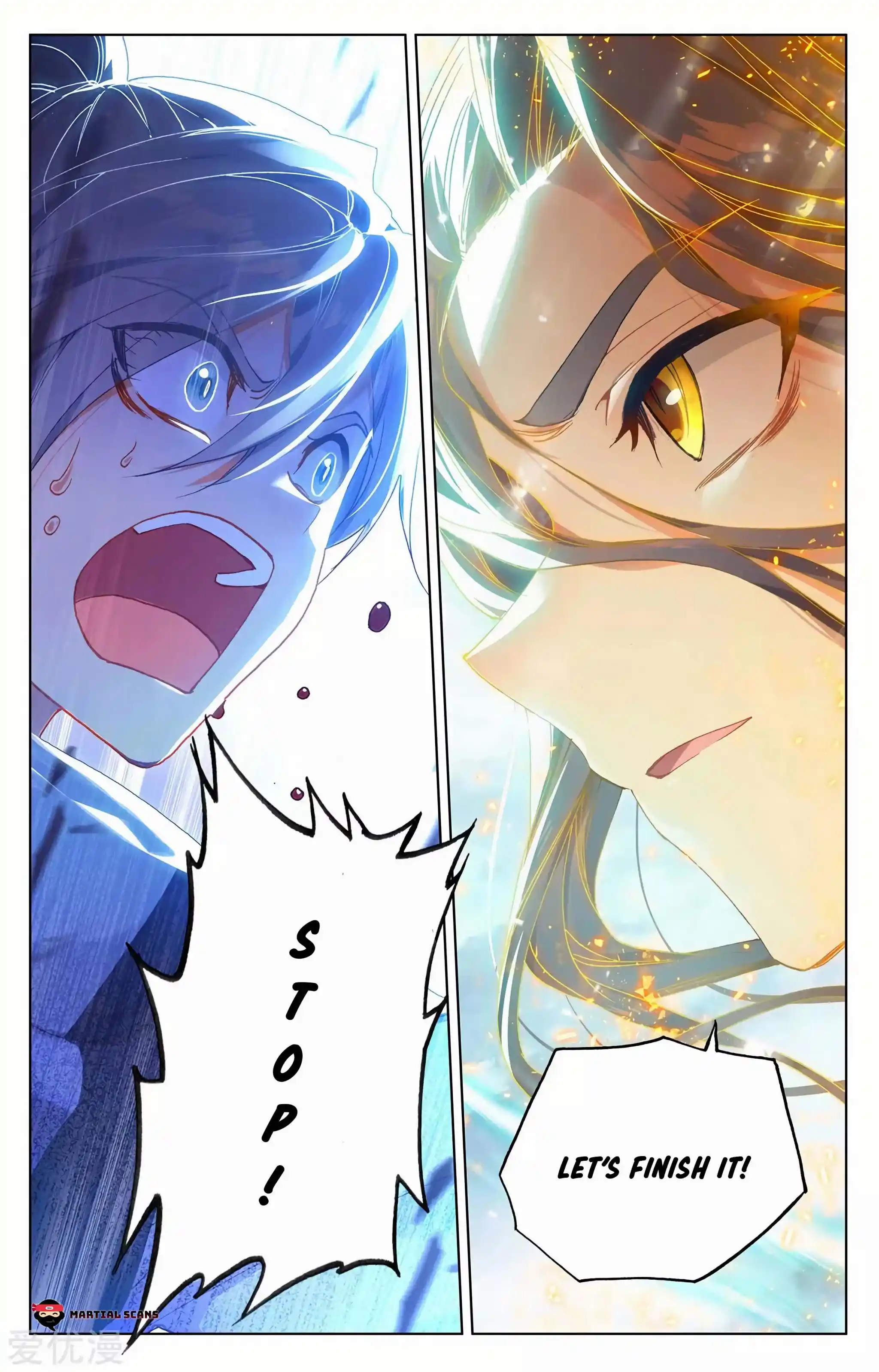 Dragon Prince Yuan Chapter 272.5