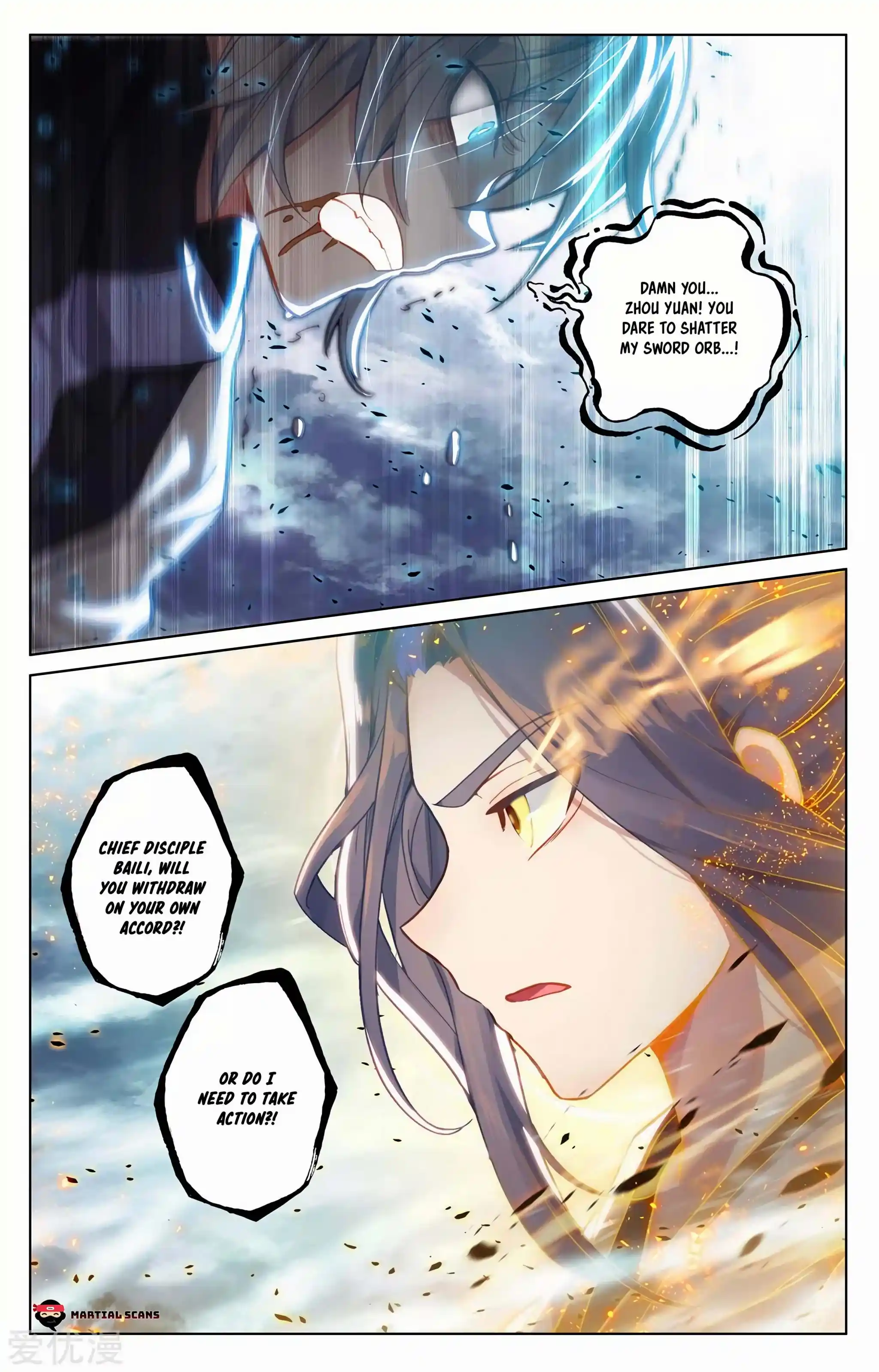Dragon Prince Yuan Chapter 272.5
