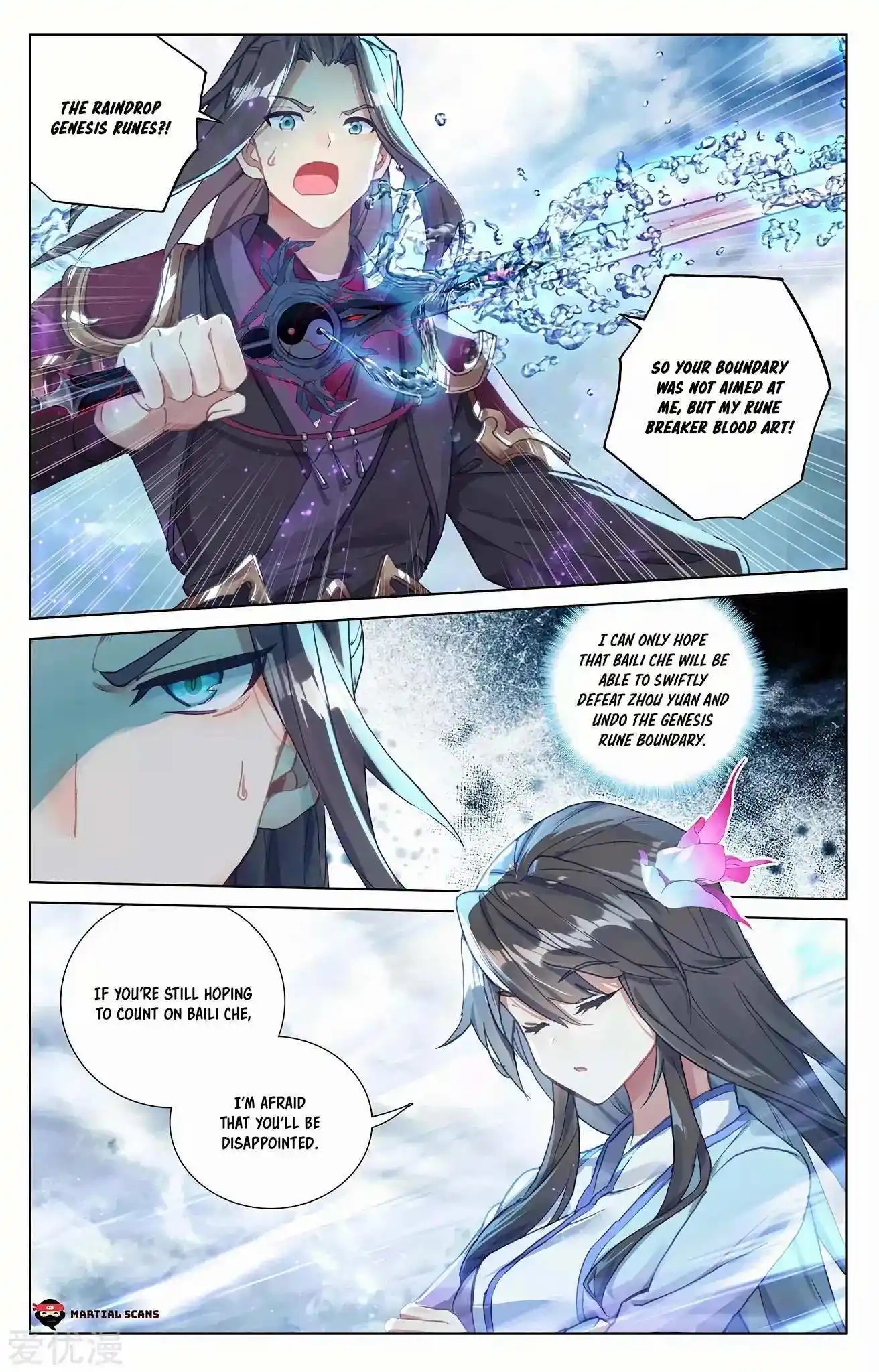 Dragon Prince Yuan Chapter 273