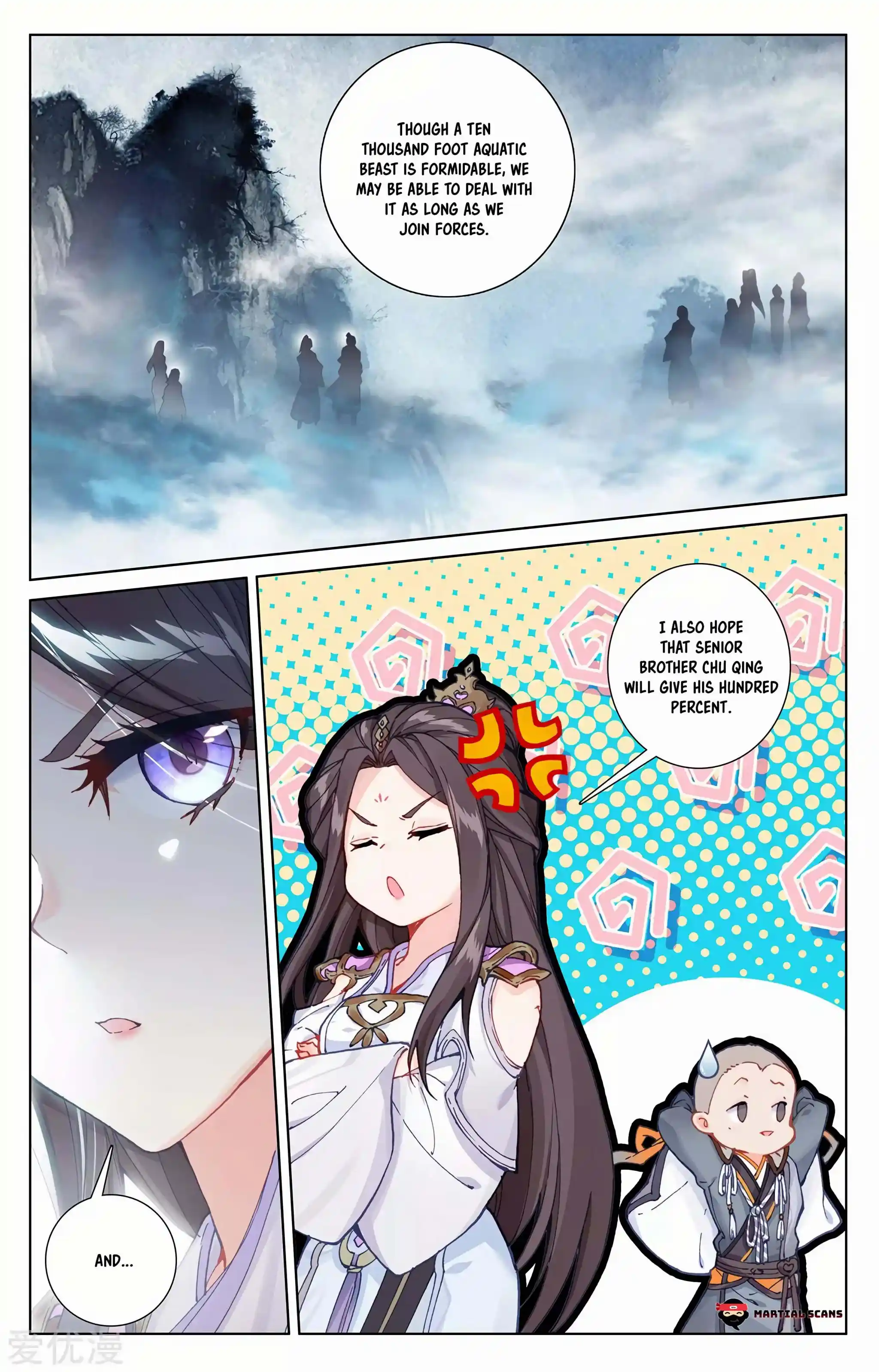 Dragon Prince Yuan Chapter 274