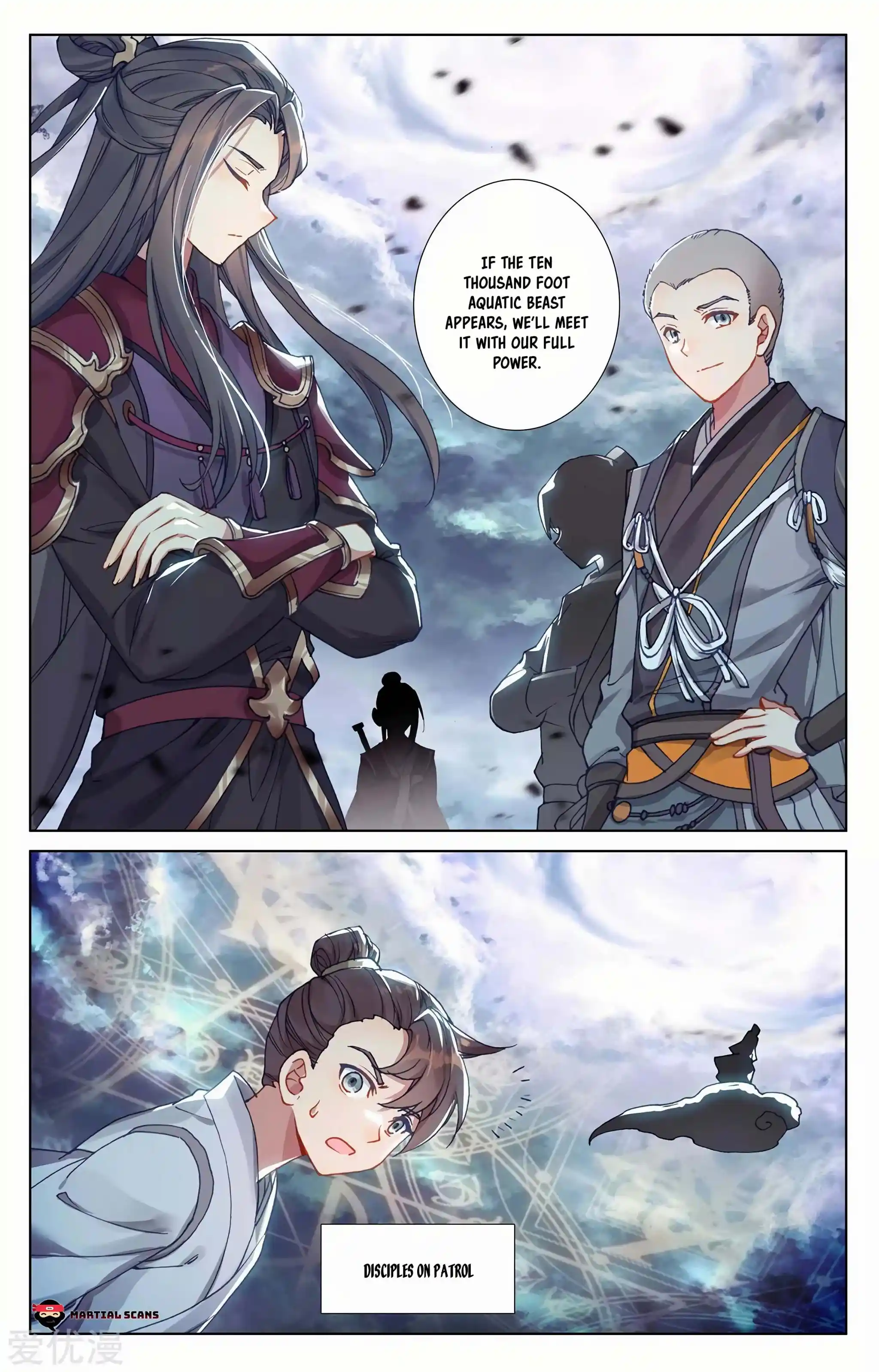 Dragon Prince Yuan Chapter 275