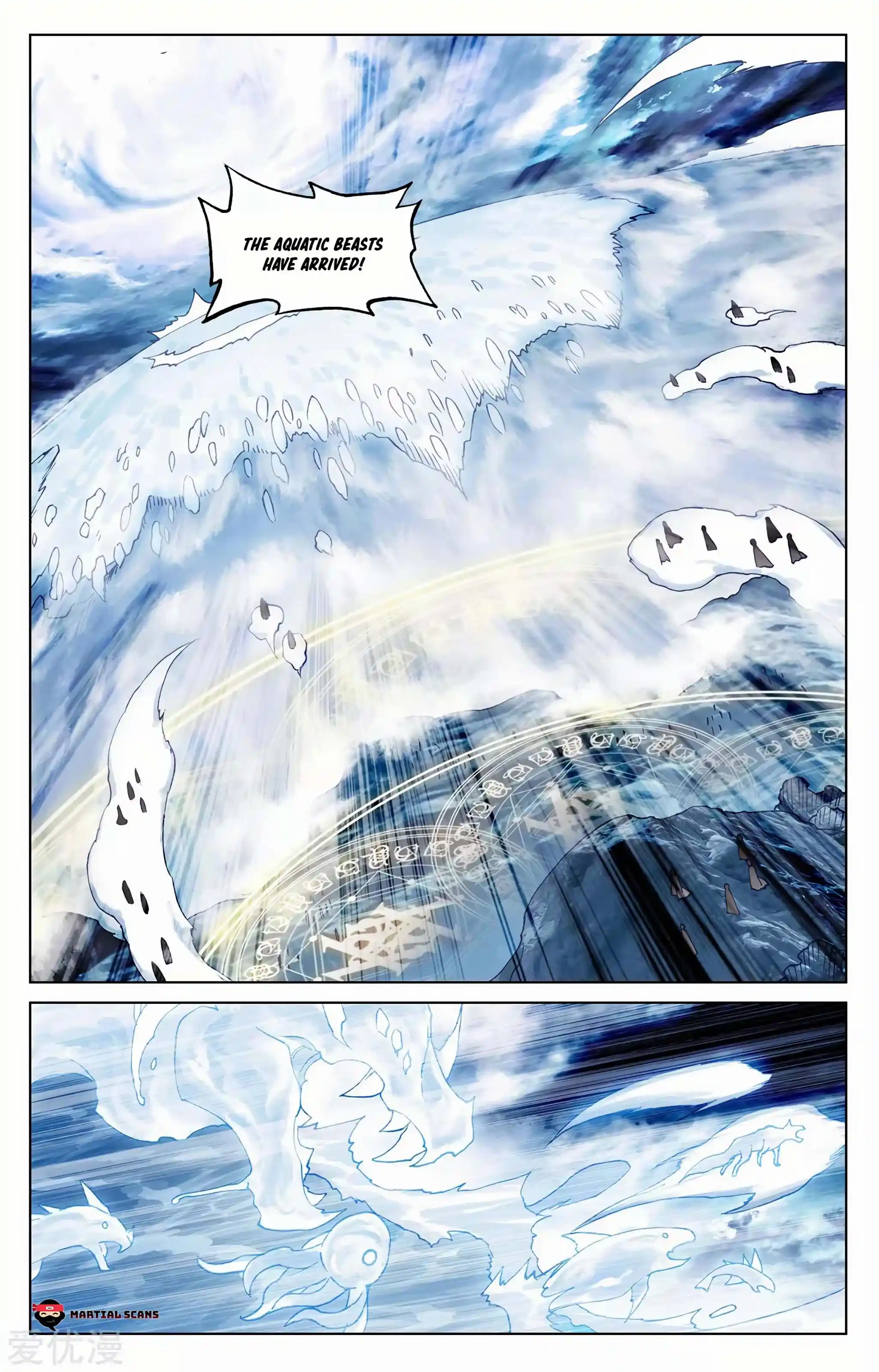 Dragon Prince Yuan Chapter 275