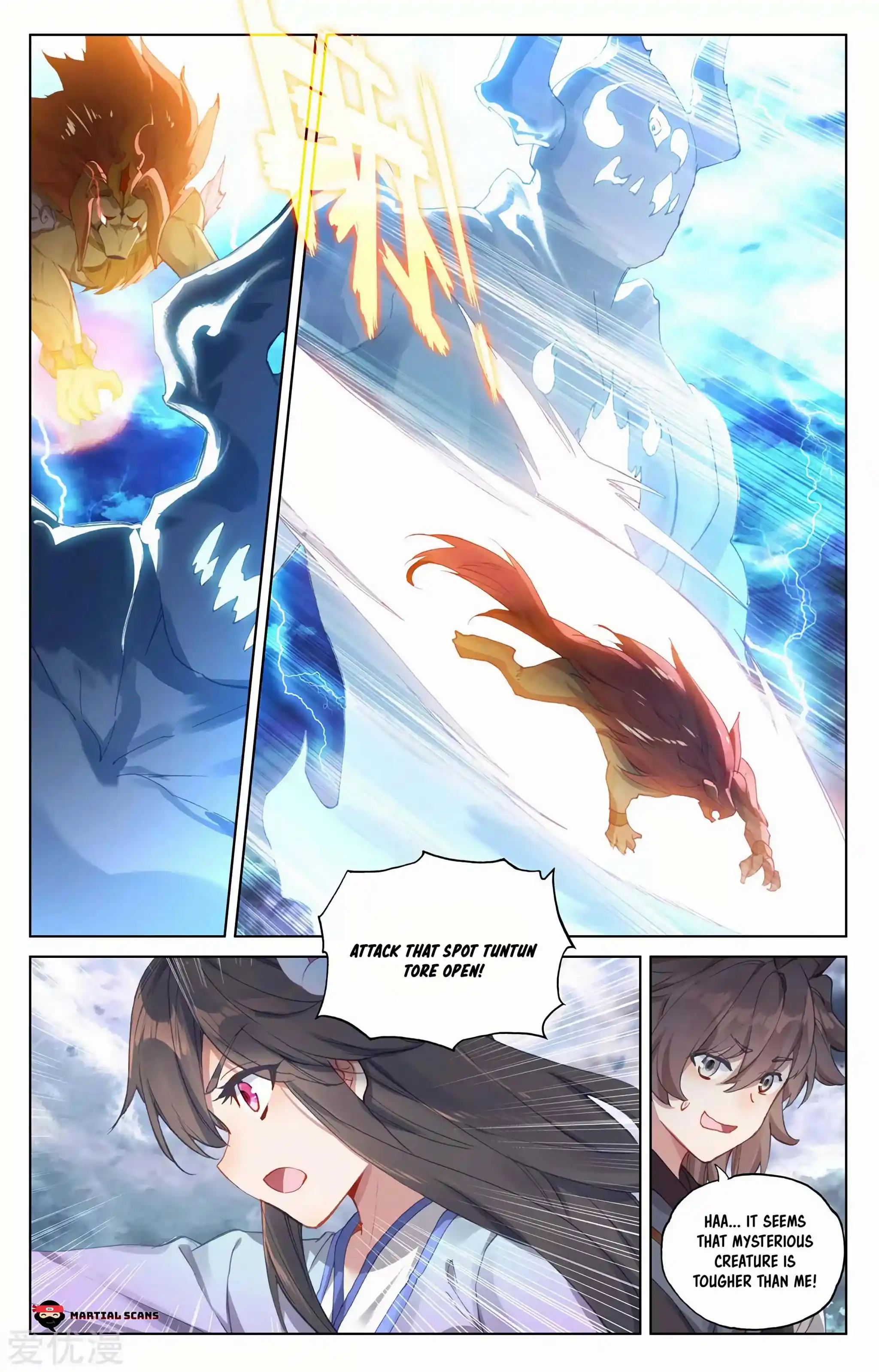 Dragon Prince Yuan Chapter 275.5