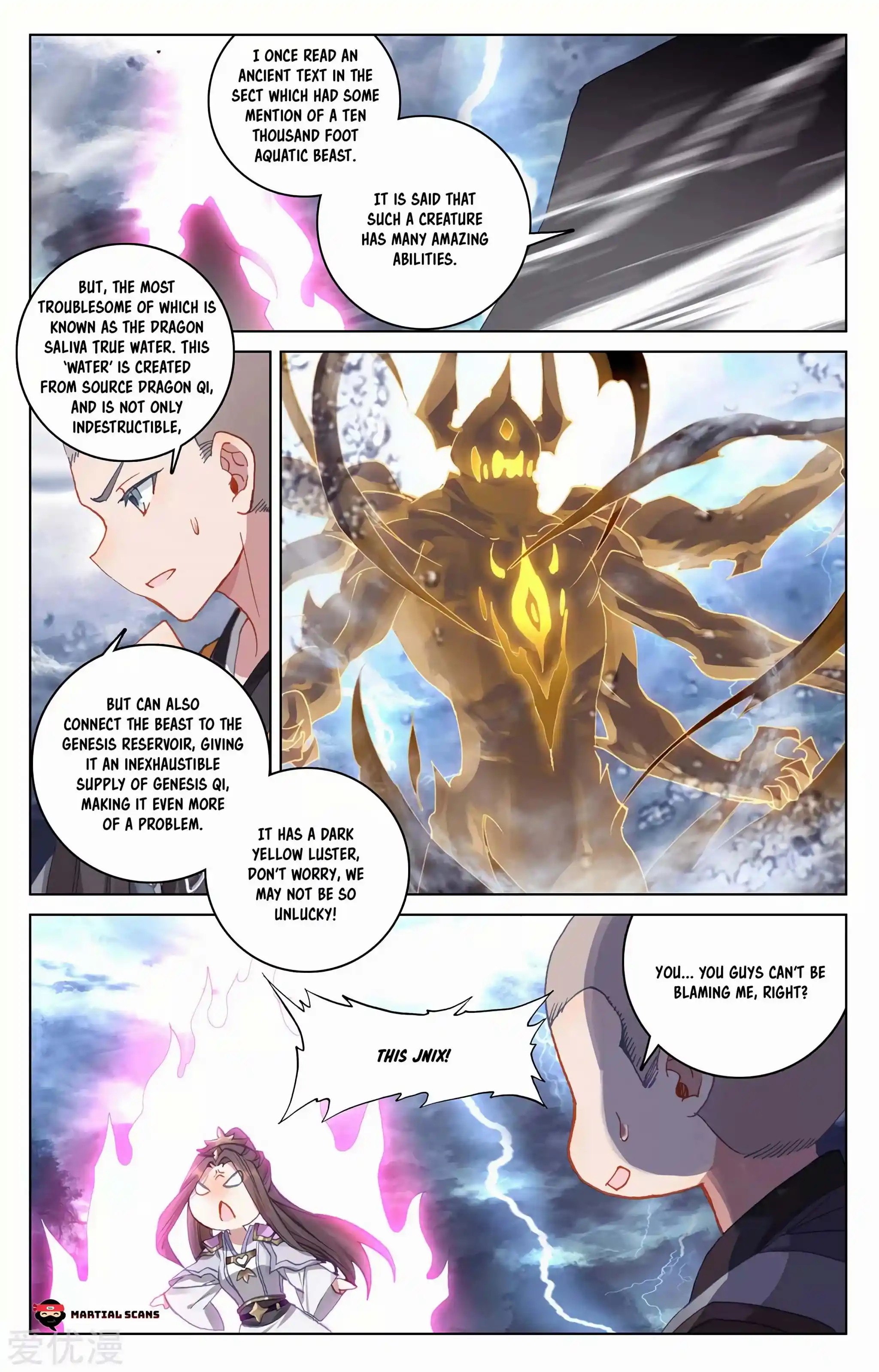 Dragon Prince Yuan Chapter 275.5