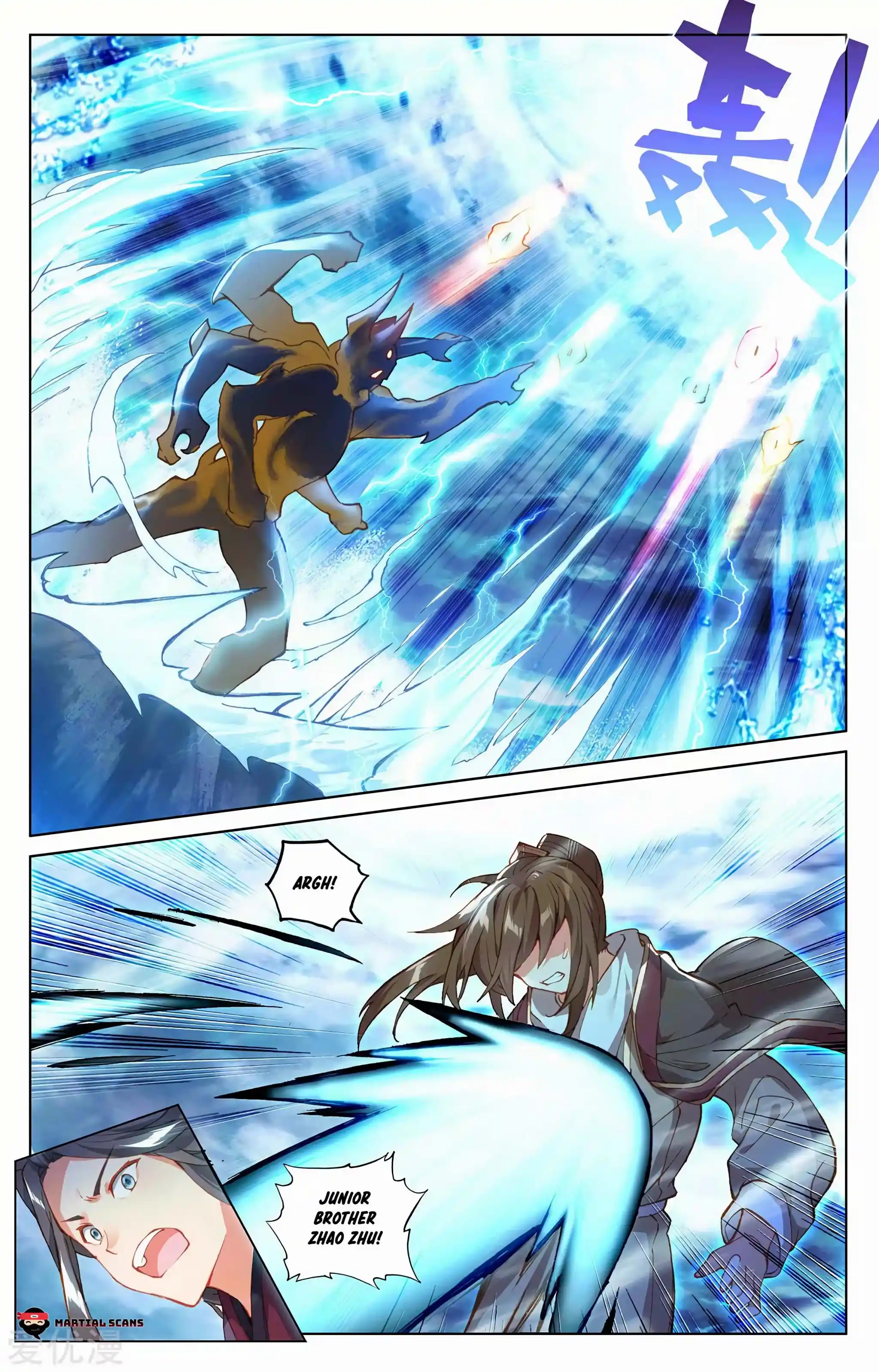 Dragon Prince Yuan Chapter 276